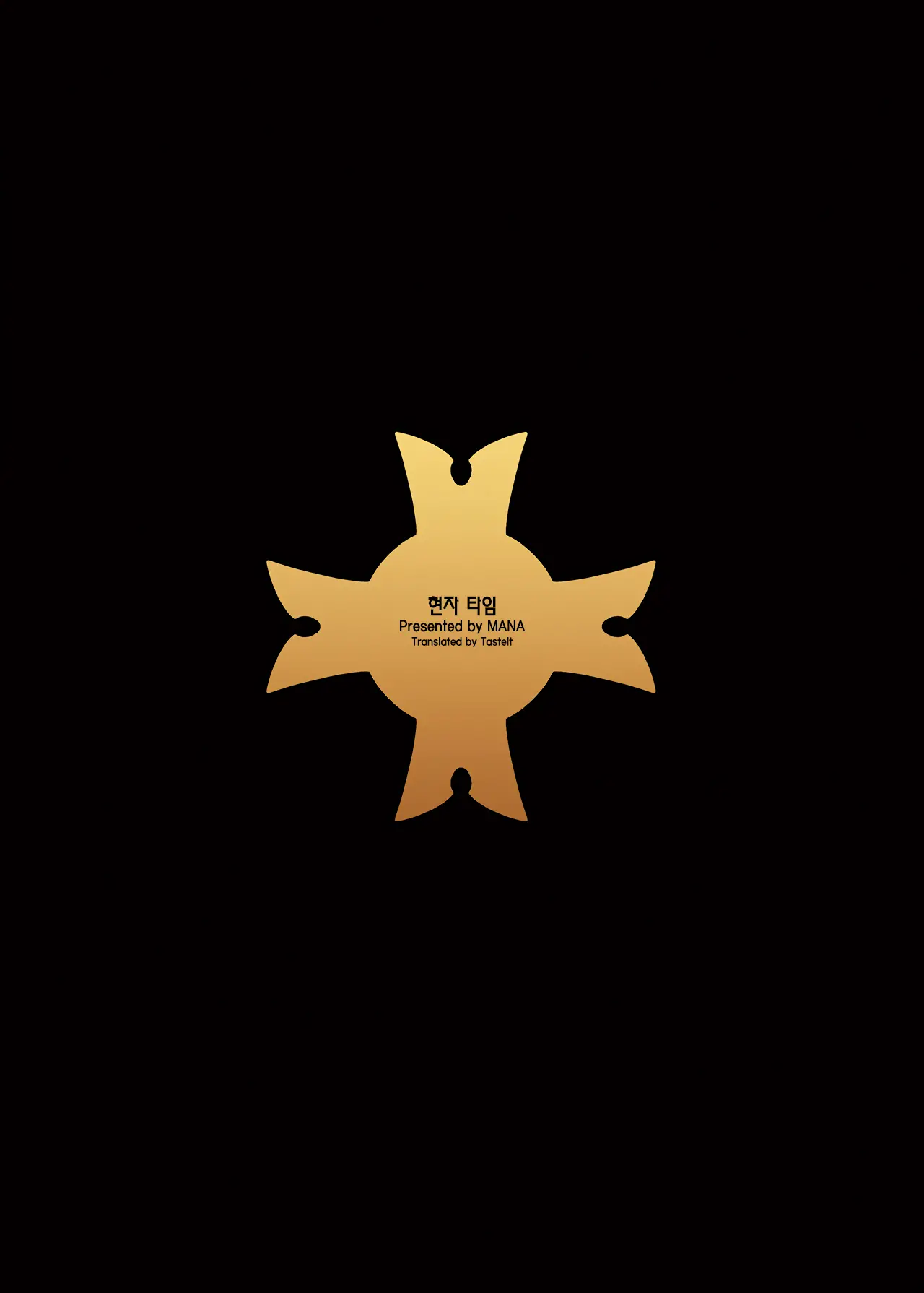 웹툰 이미지 14