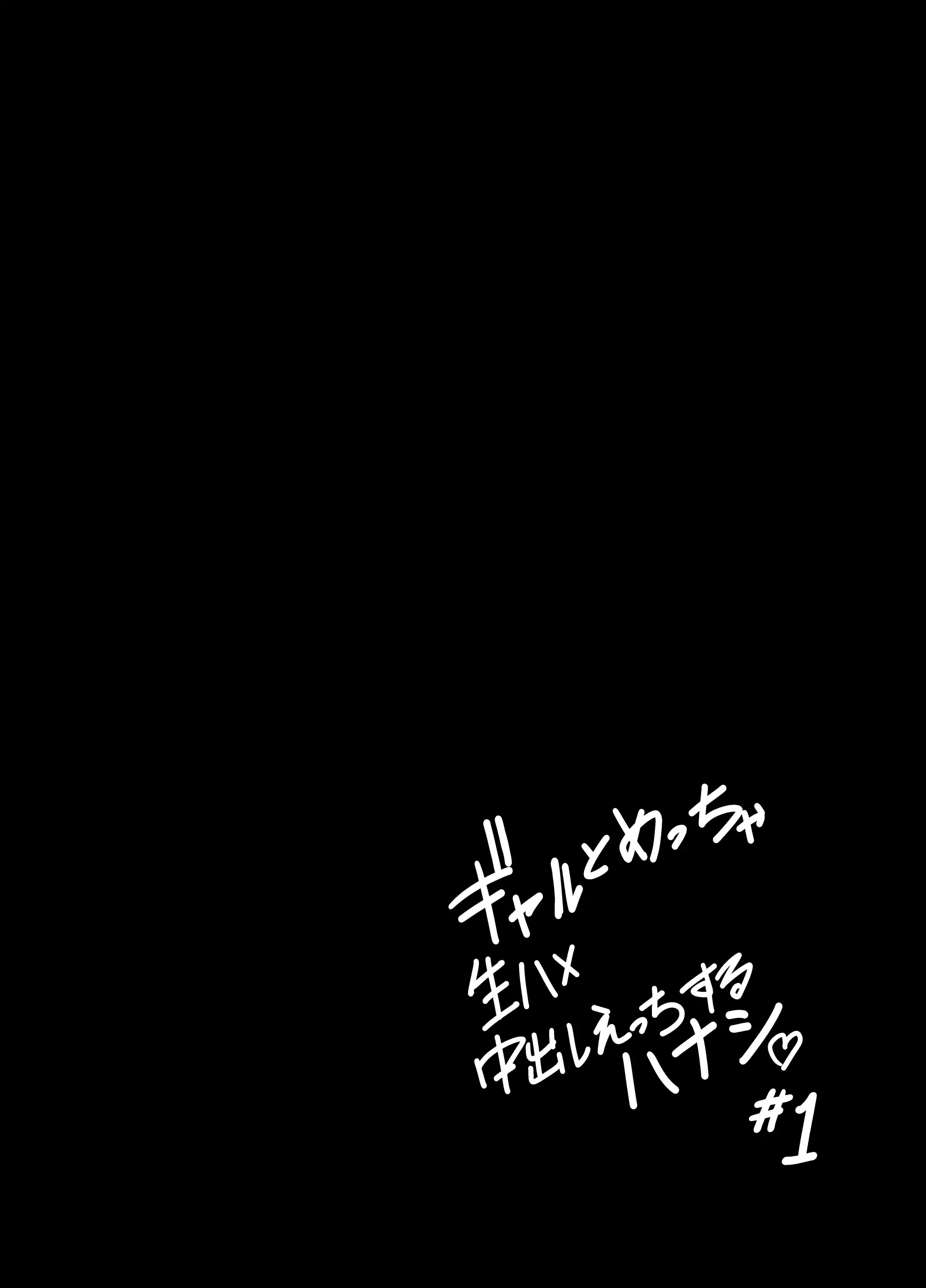 웹툰 이미지 28