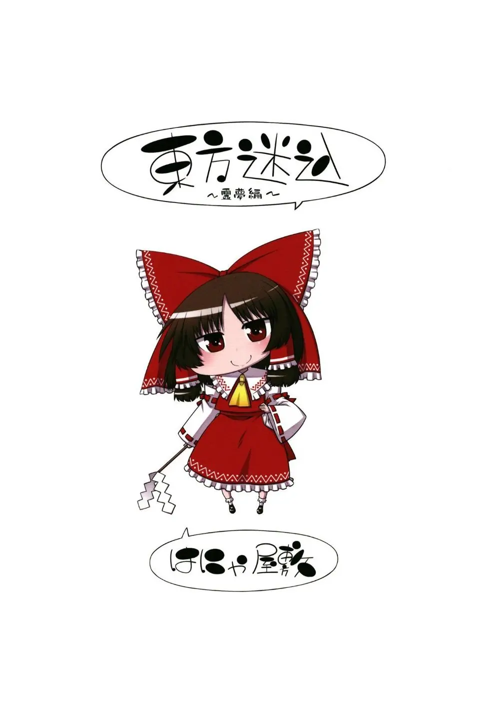 웹툰 이미지 17