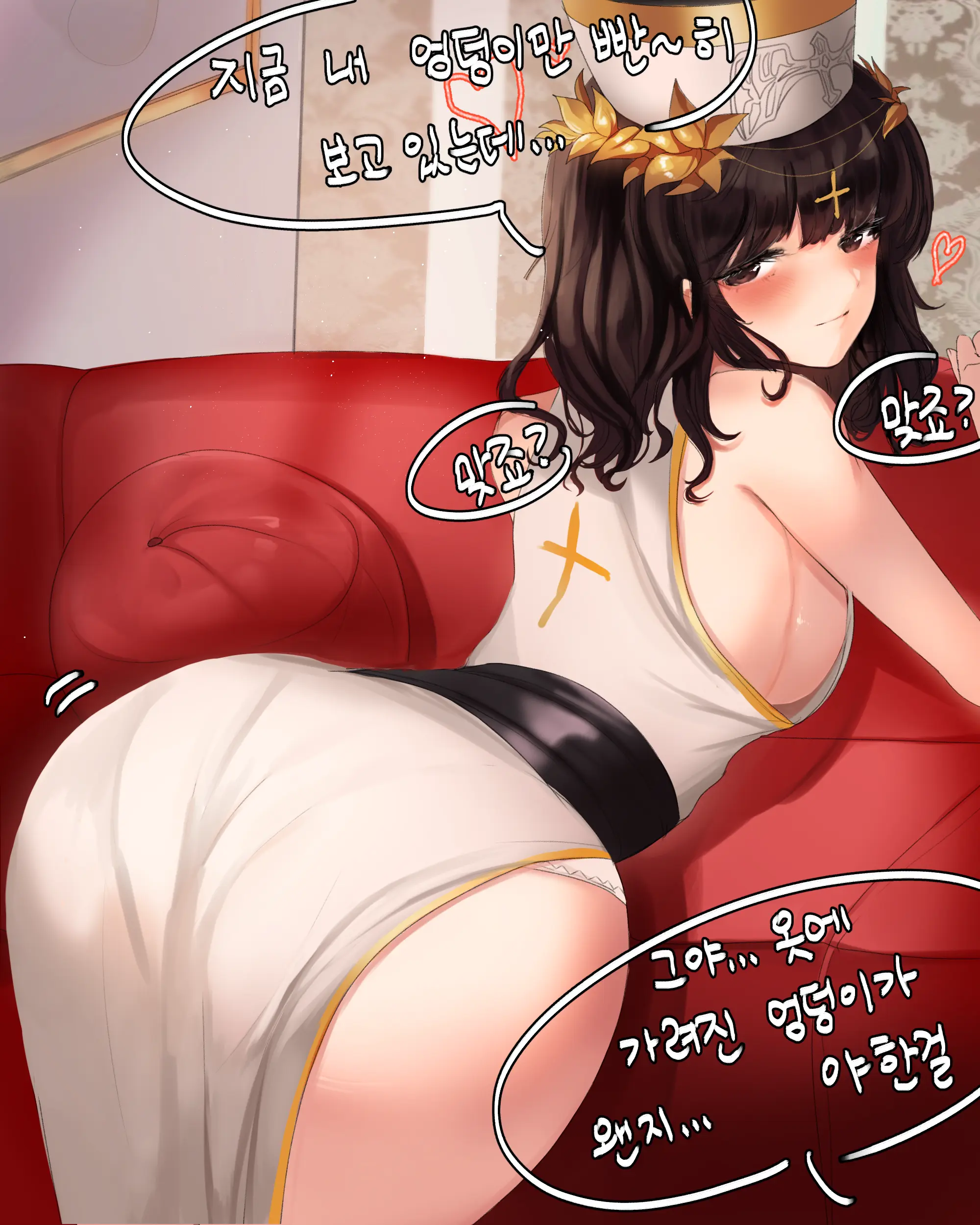 웹툰 이미지 67