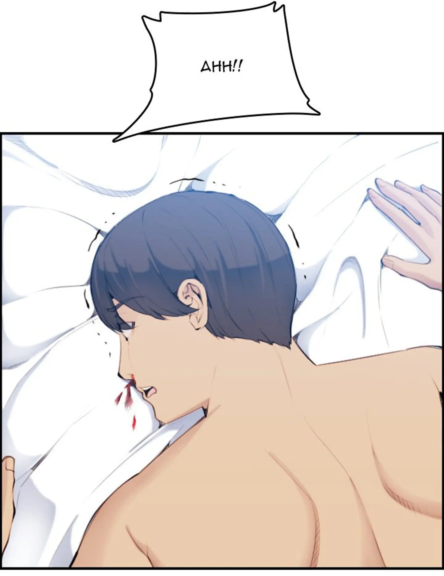 웹툰 이미지 290