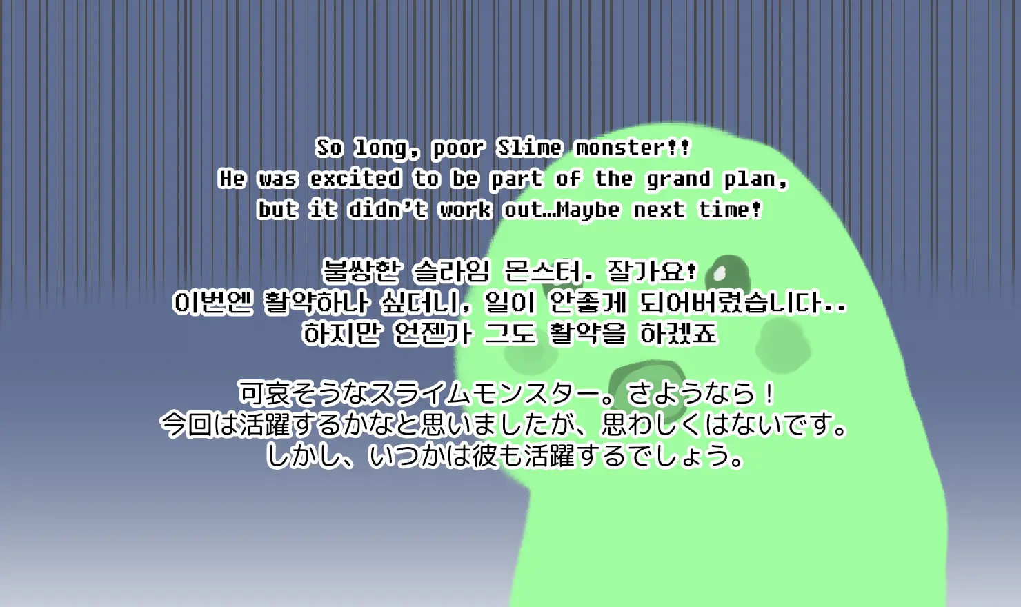 웹툰 이미지 165