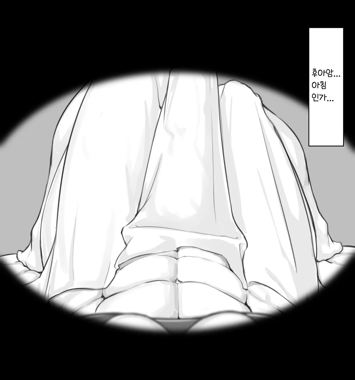 웹툰 이미지 27