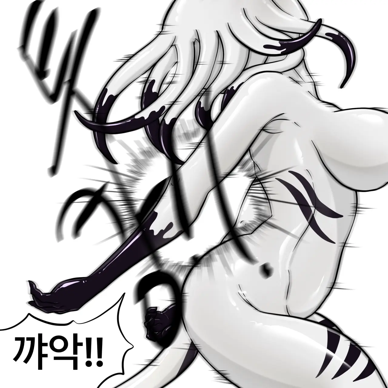 웹툰 이미지 83