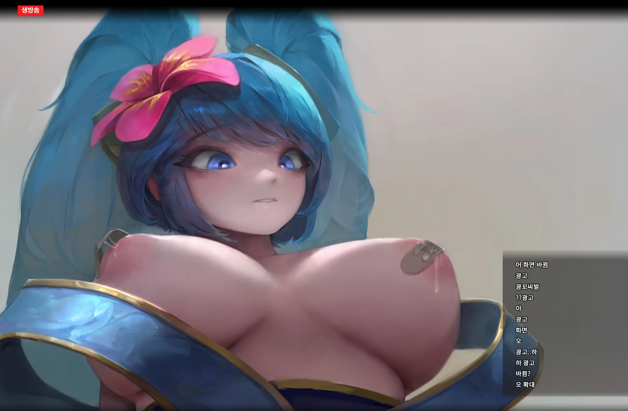웹툰 이미지 58