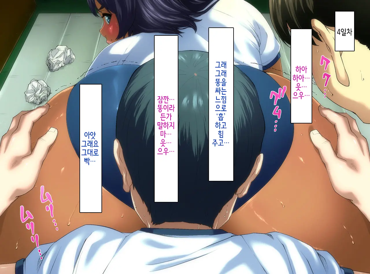 웹툰 이미지 42