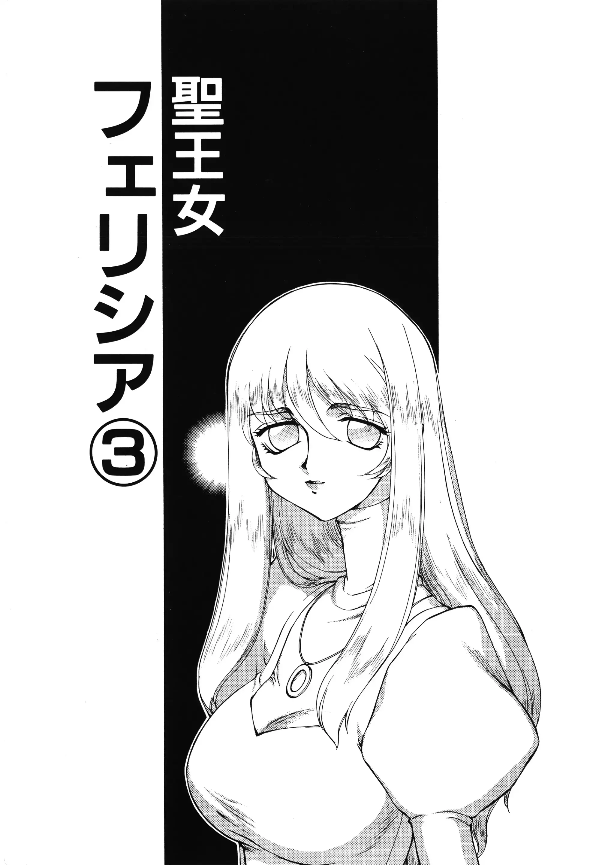 웹툰 이미지 46