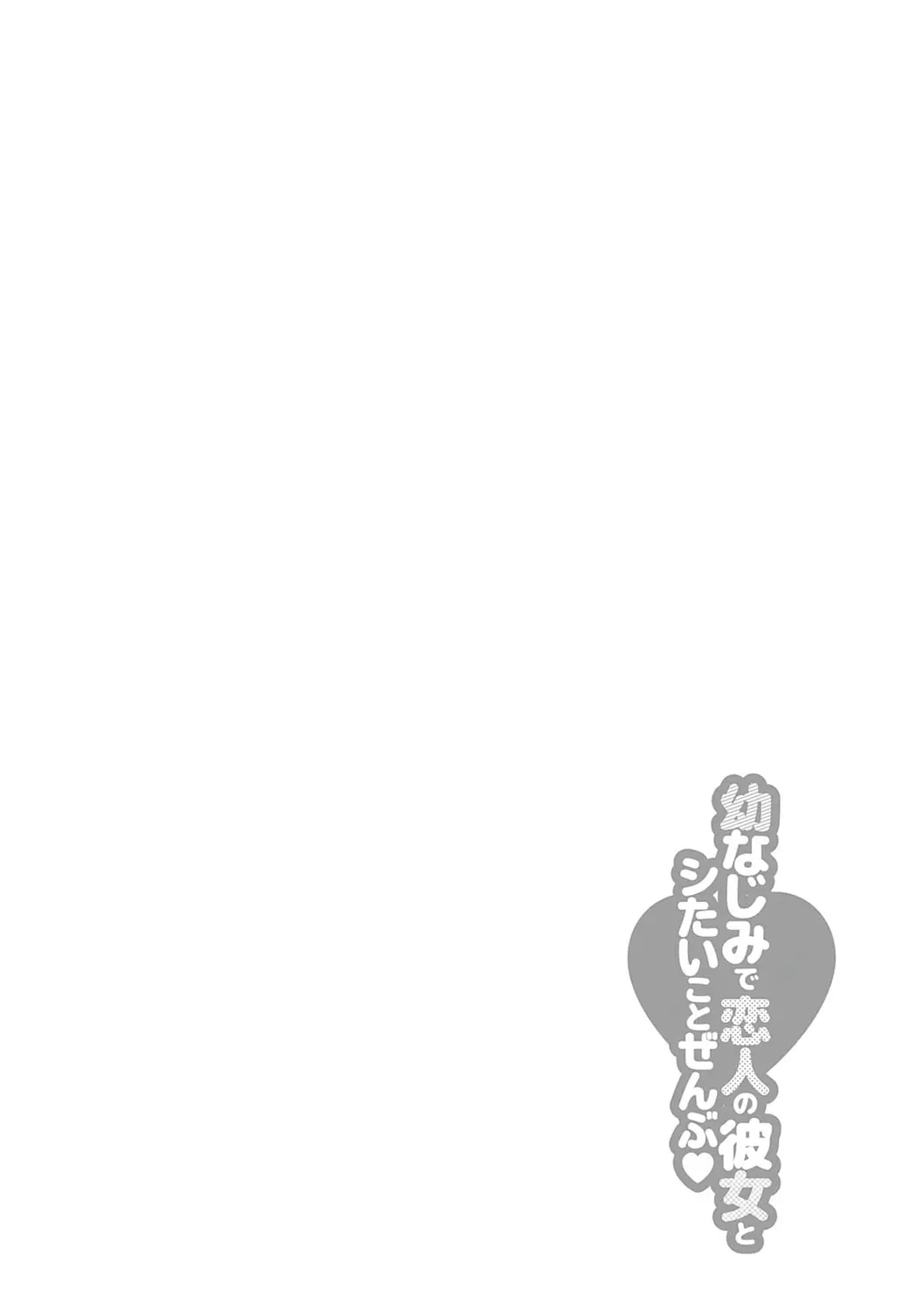 웹툰 이미지 66