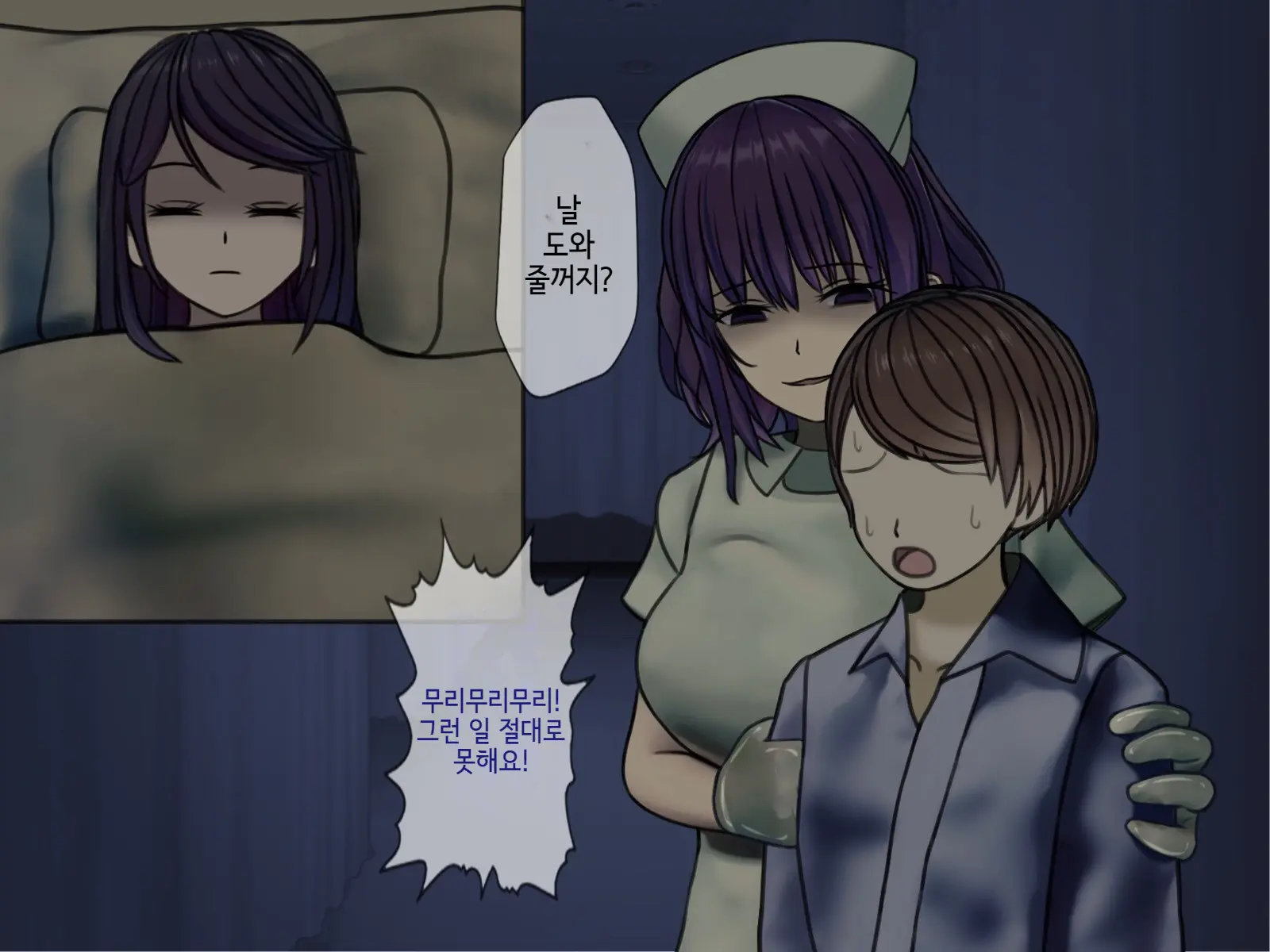 웹툰 이미지 89