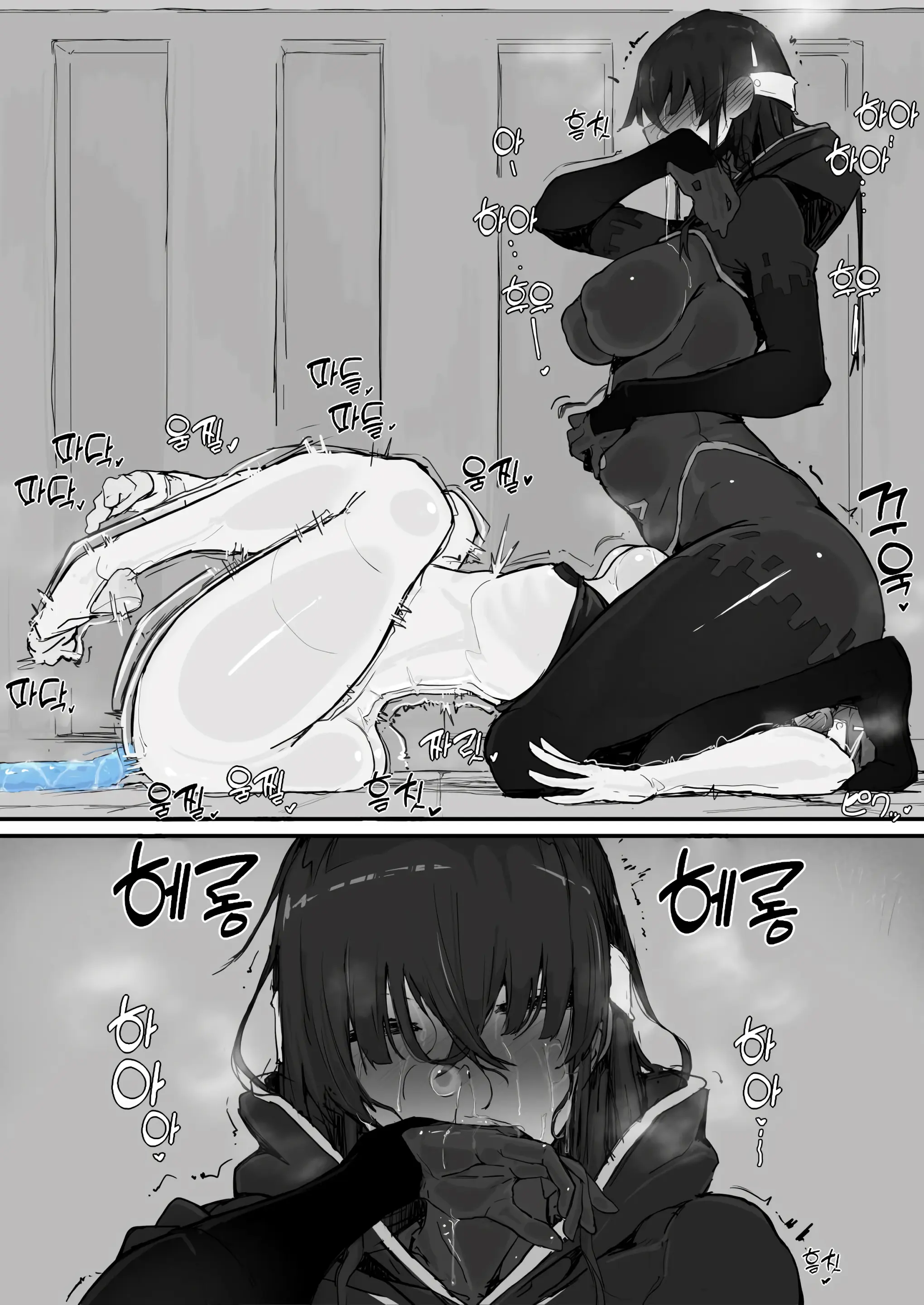 웹툰 이미지 31