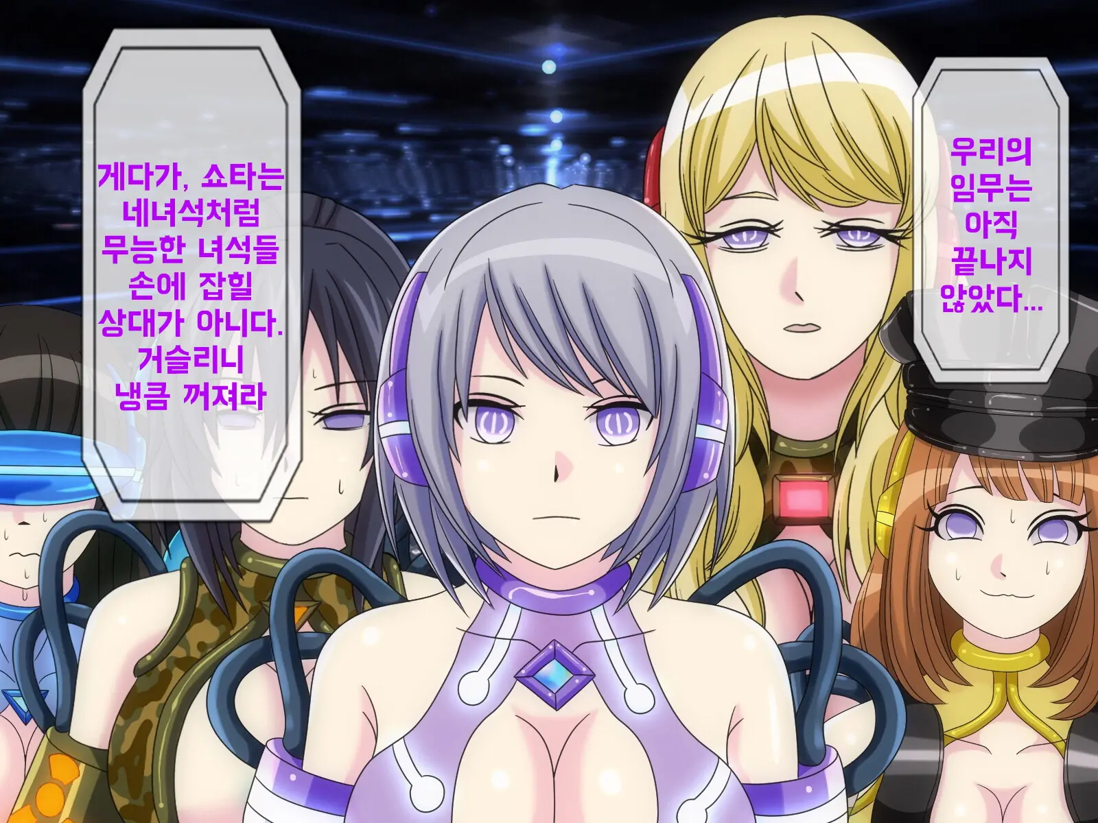 웹툰 이미지 71