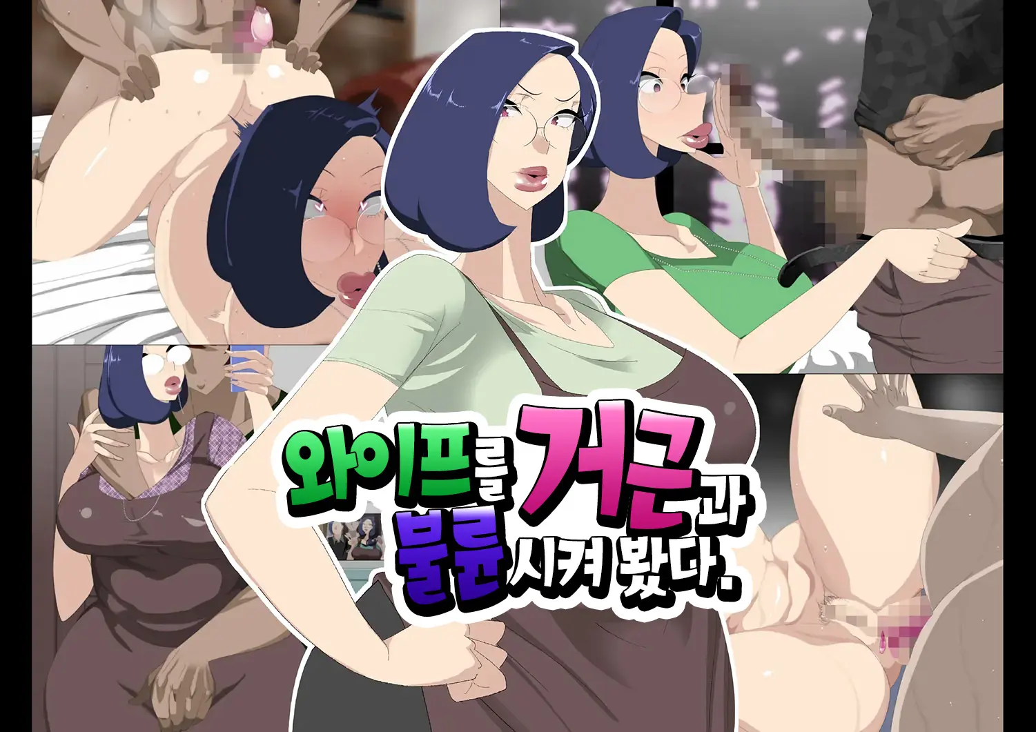 웹툰 이미지 0