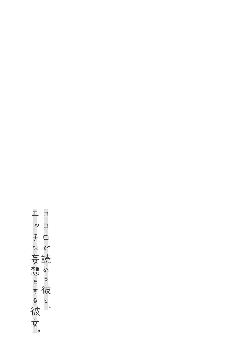 웹툰 이미지 77