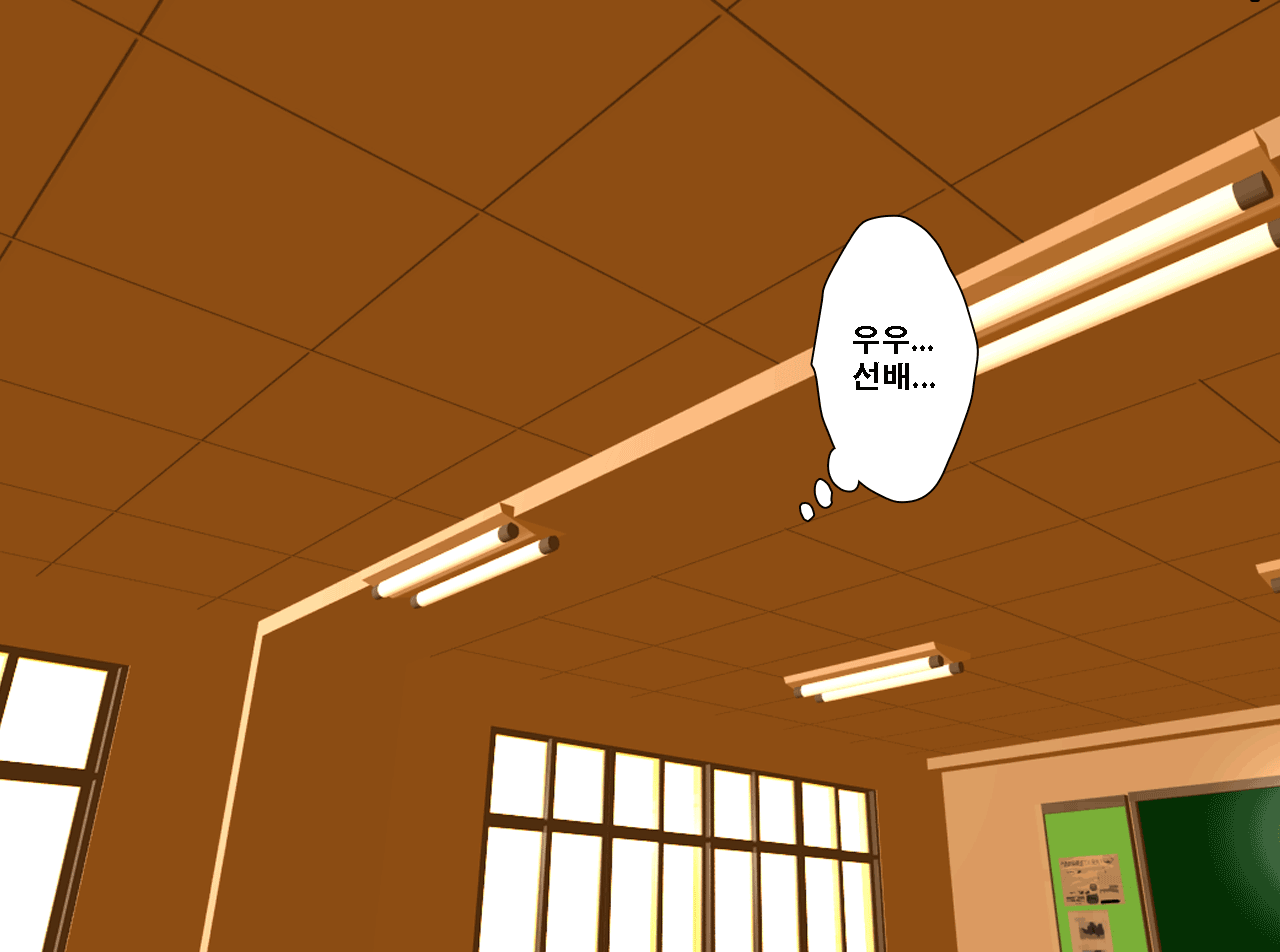 웹툰 이미지 111