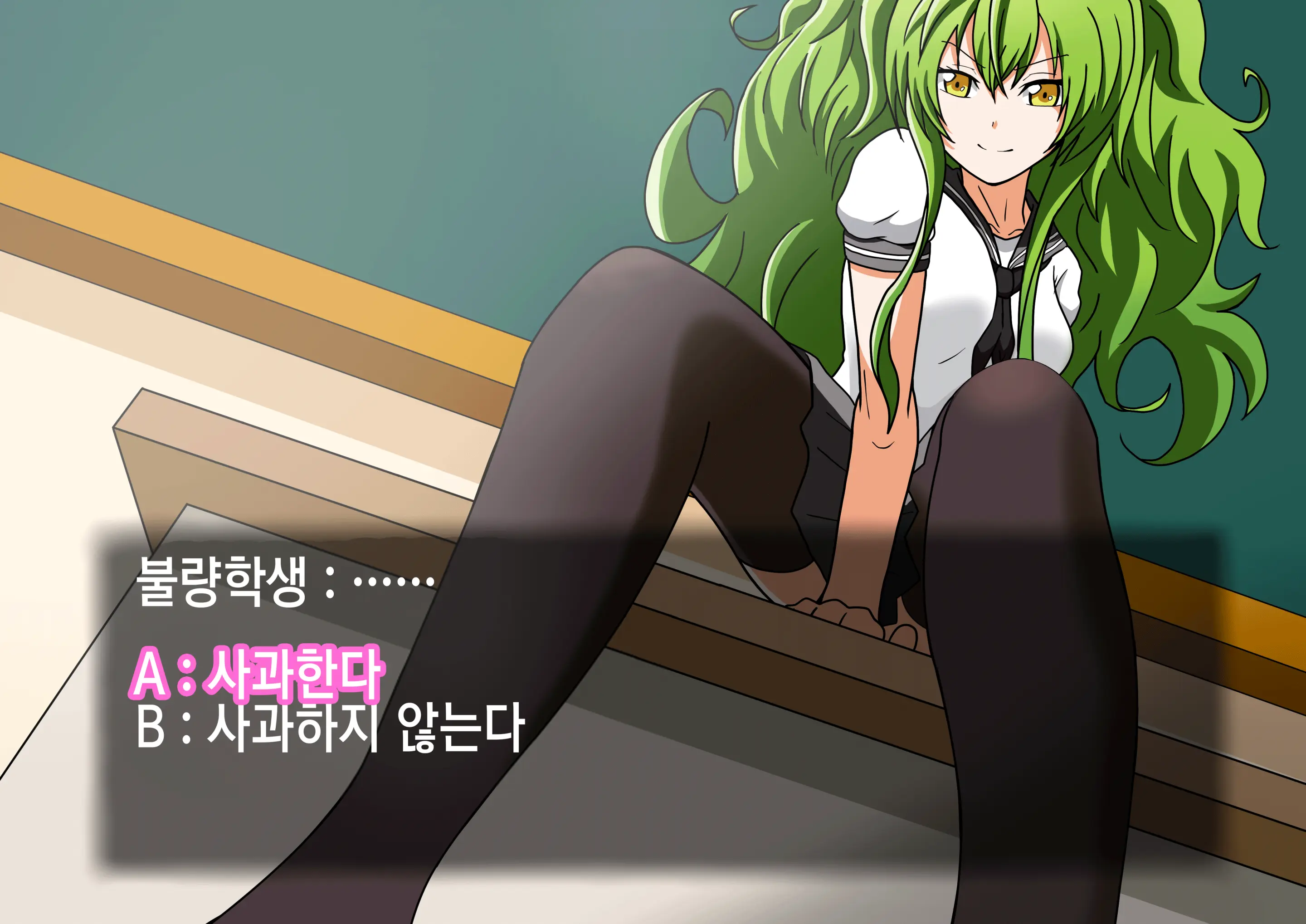 웹툰 이미지 12