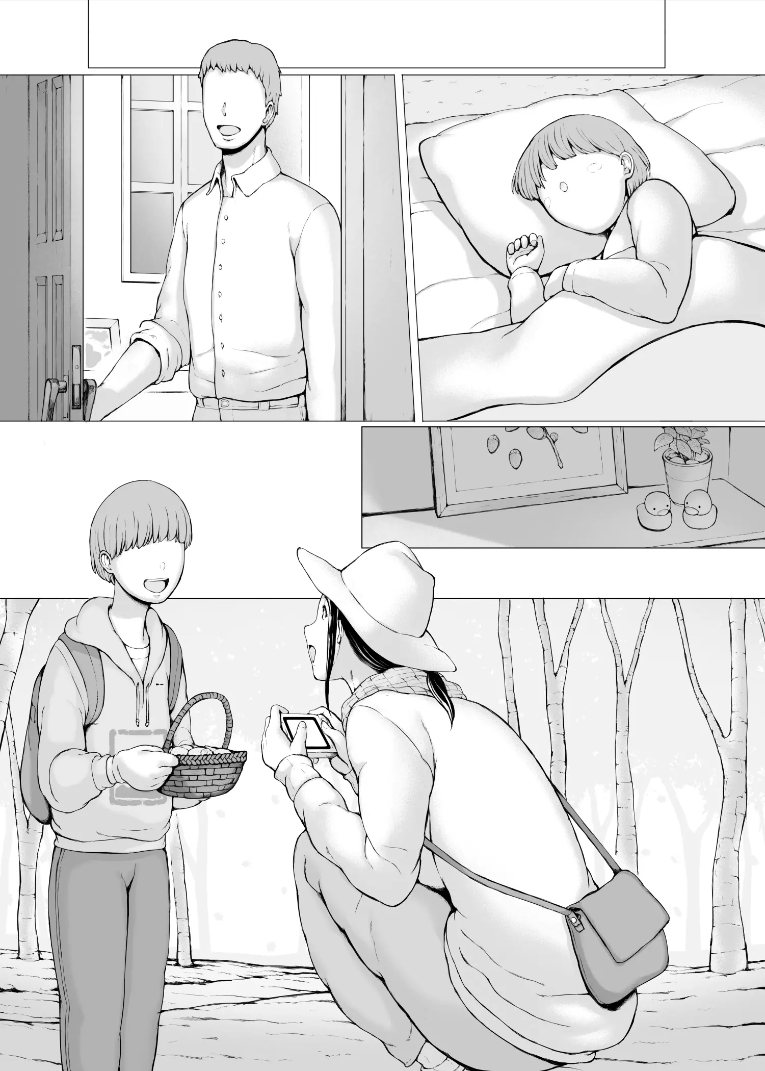 웹툰 이미지 185