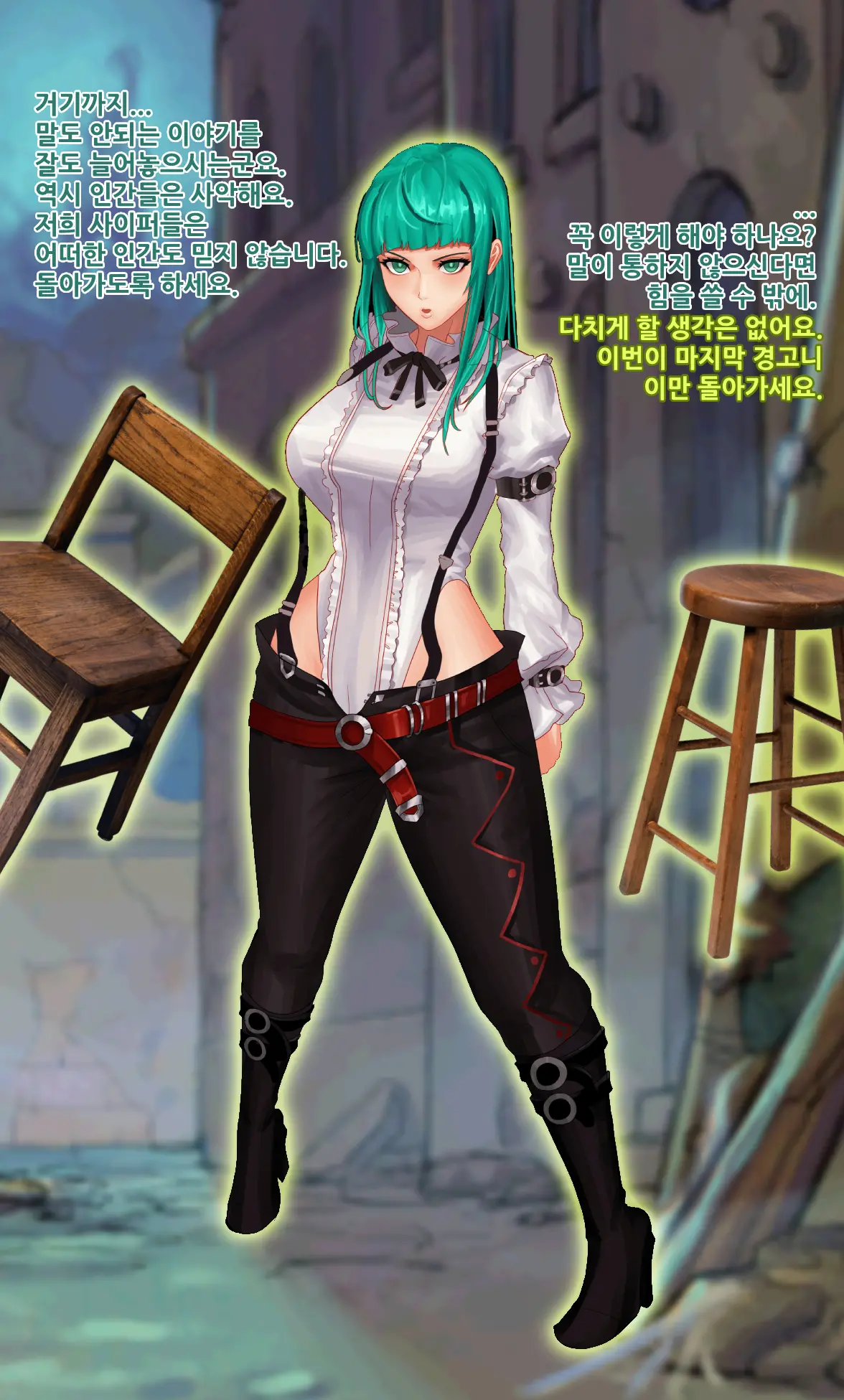 웹툰 이미지 5