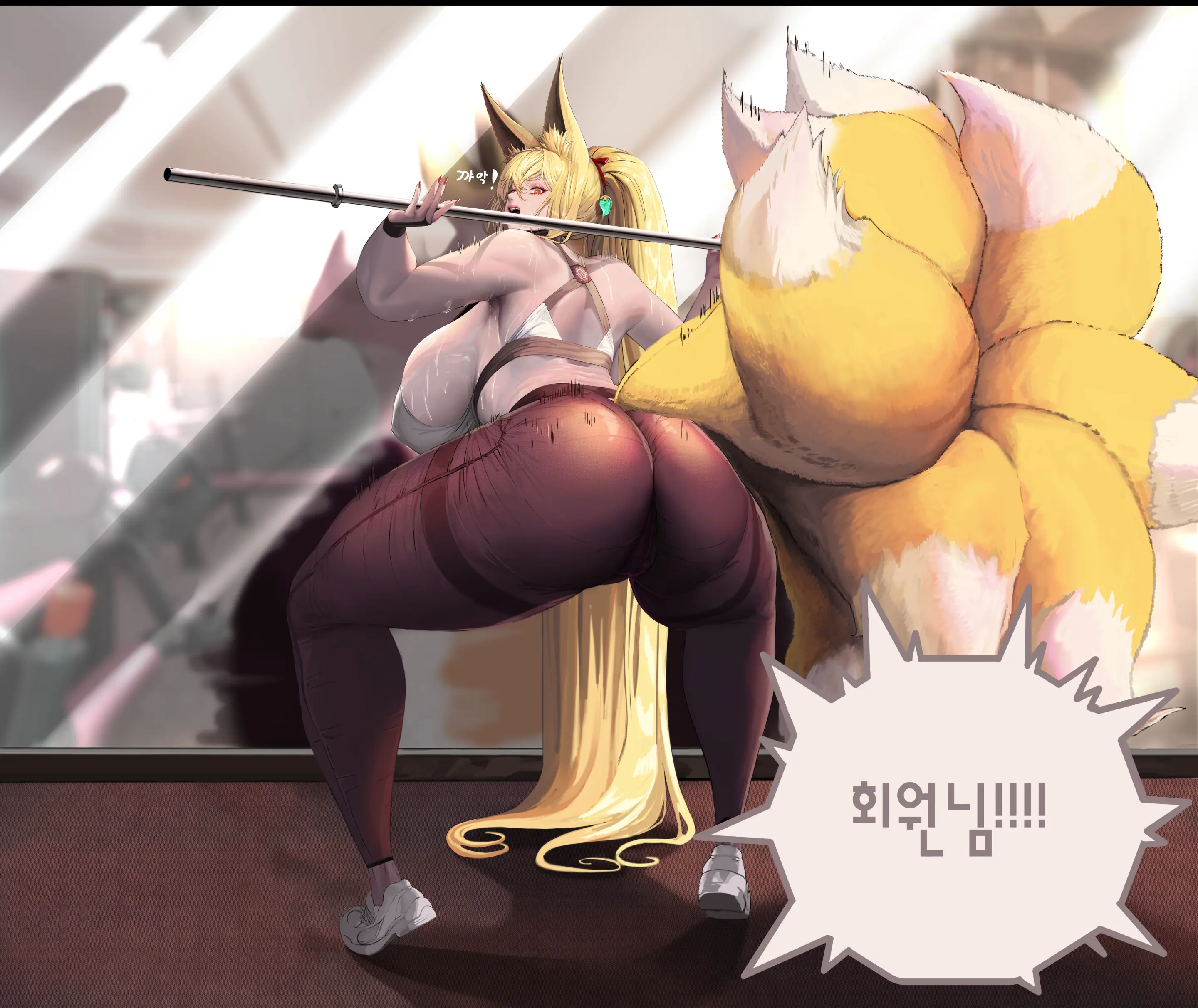 웹툰 이미지 2