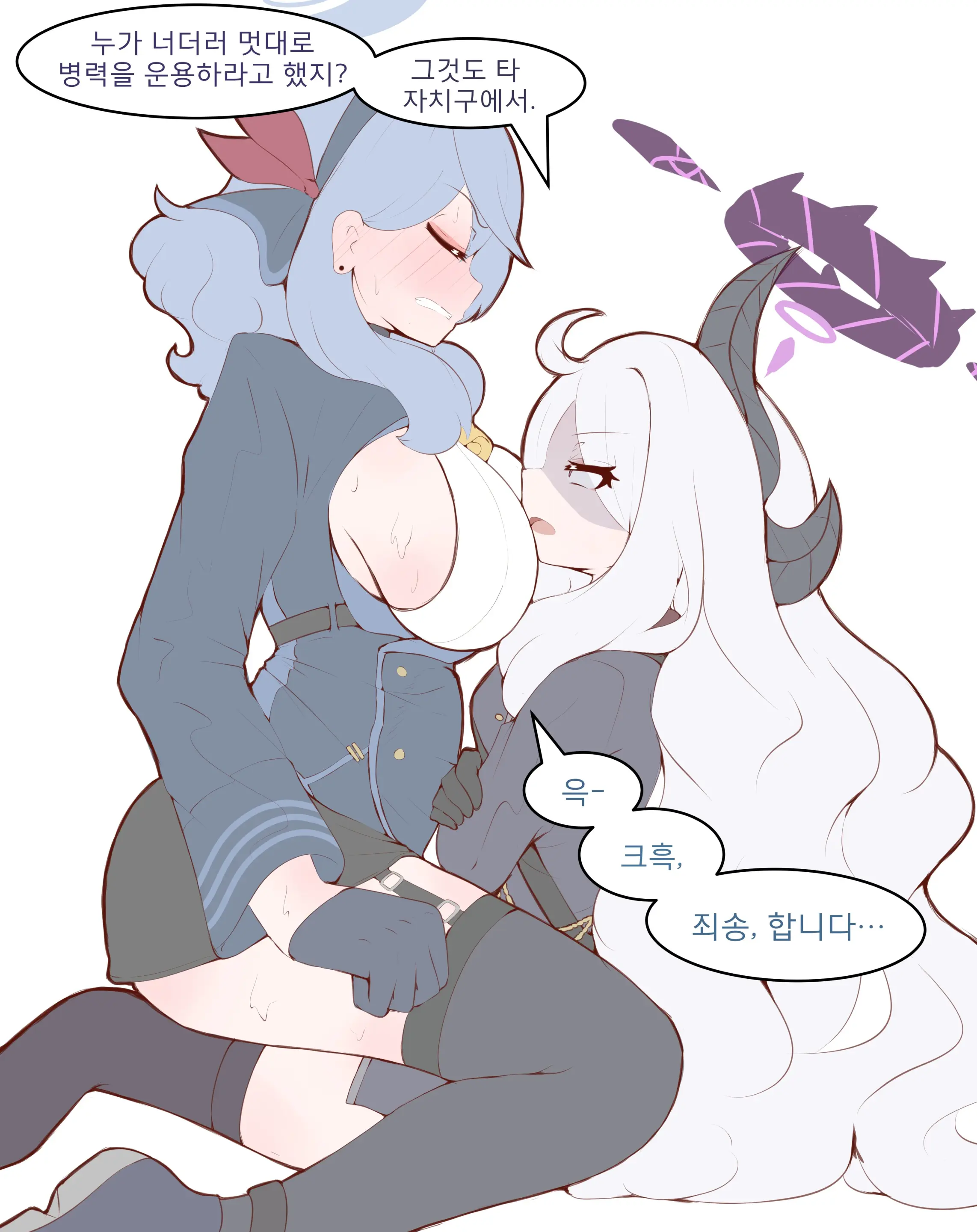 웹툰 이미지 40