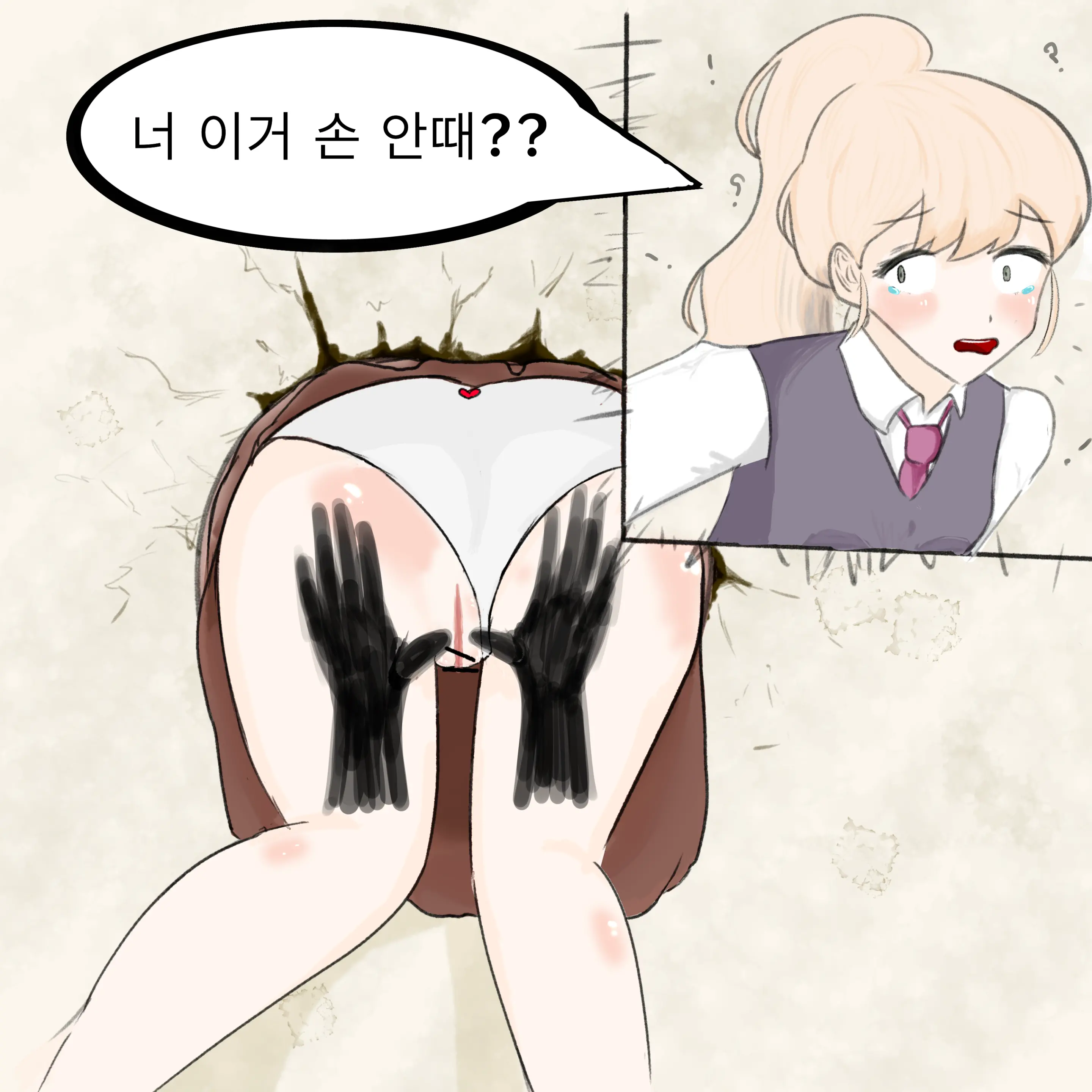웹툰 이미지 26