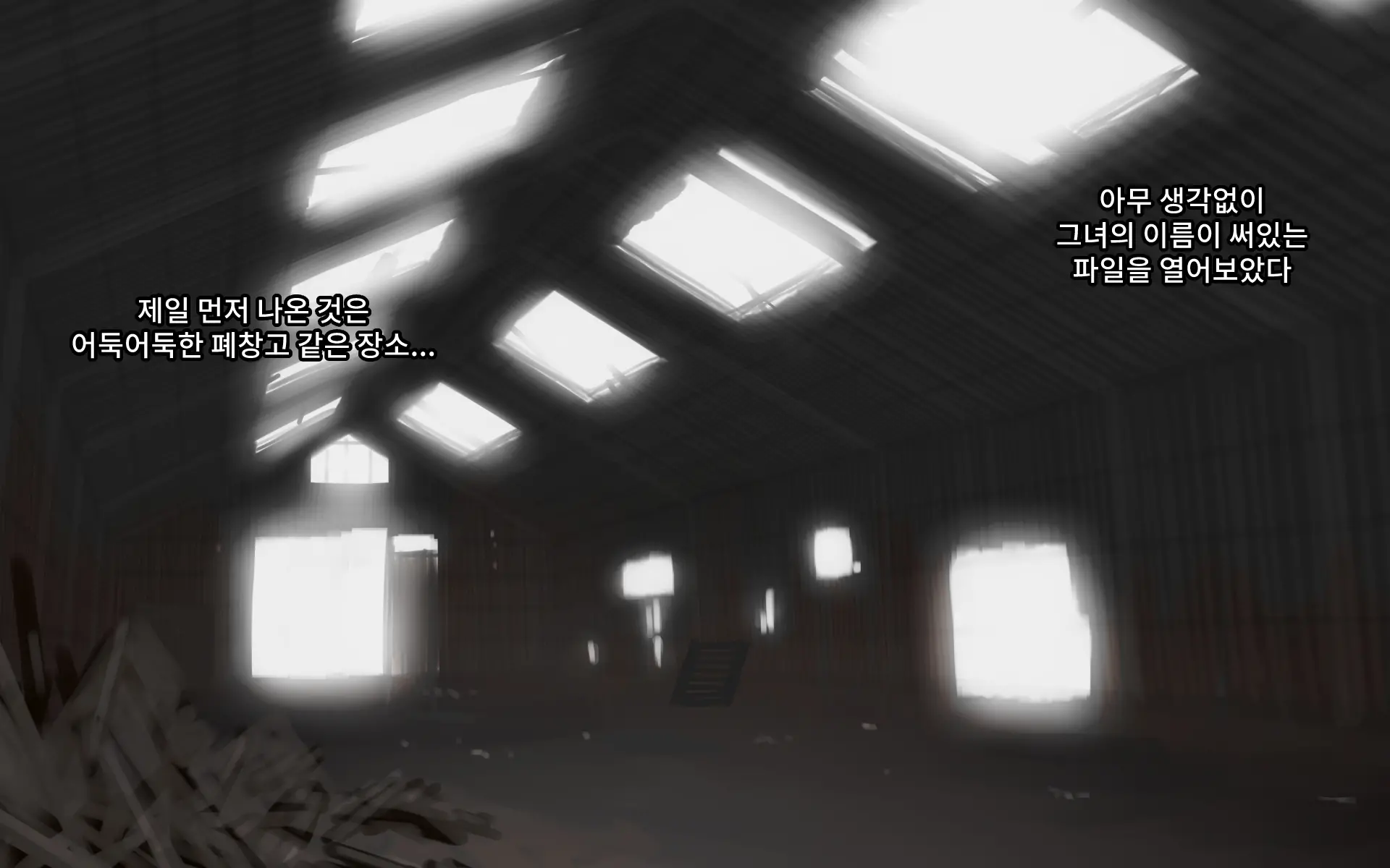 웹툰 이미지 25