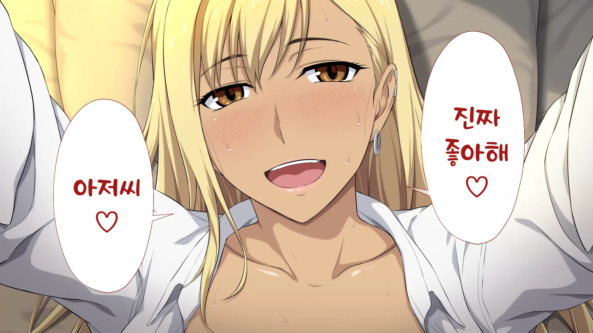 웹툰 이미지 226