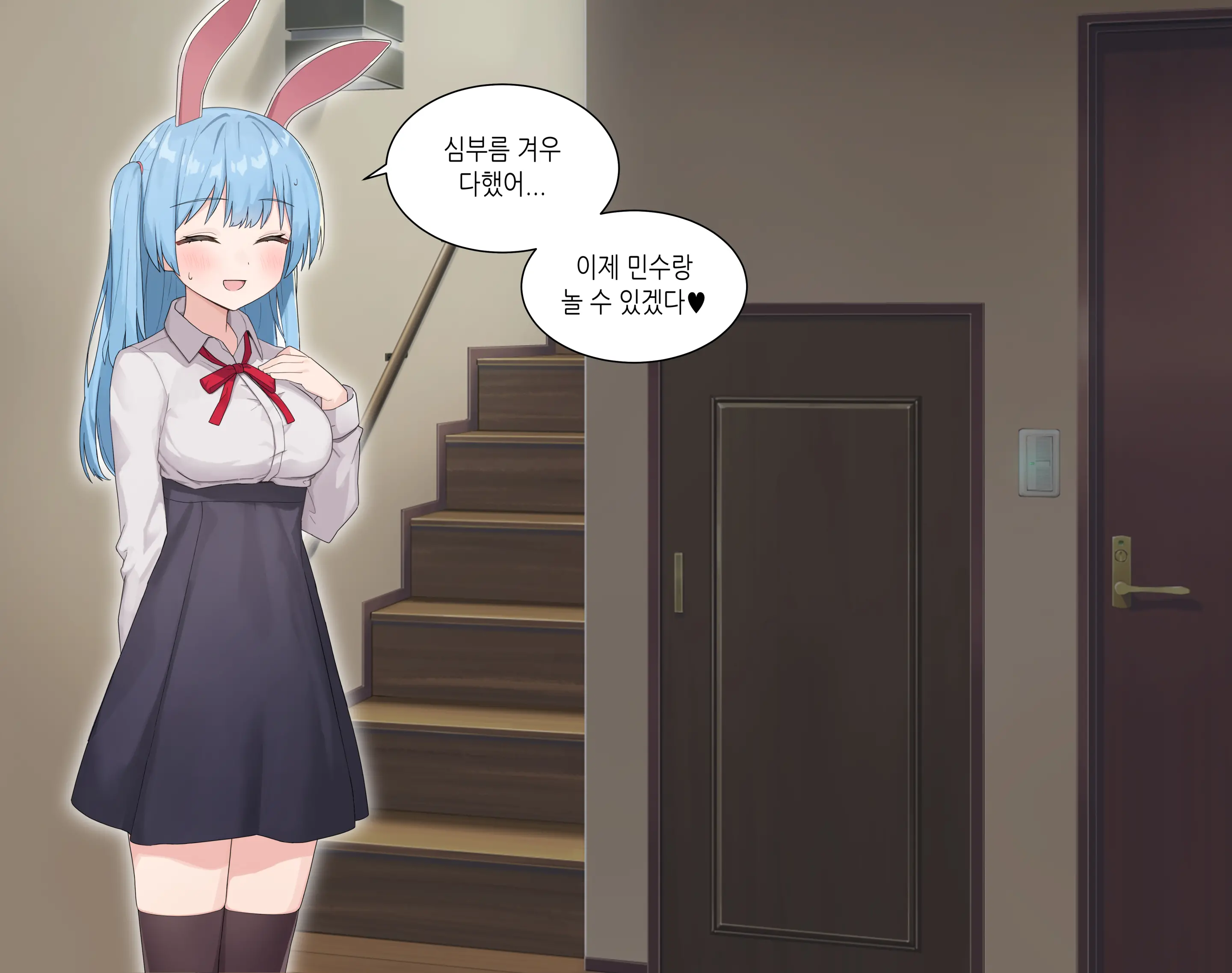 웹툰 이미지 1