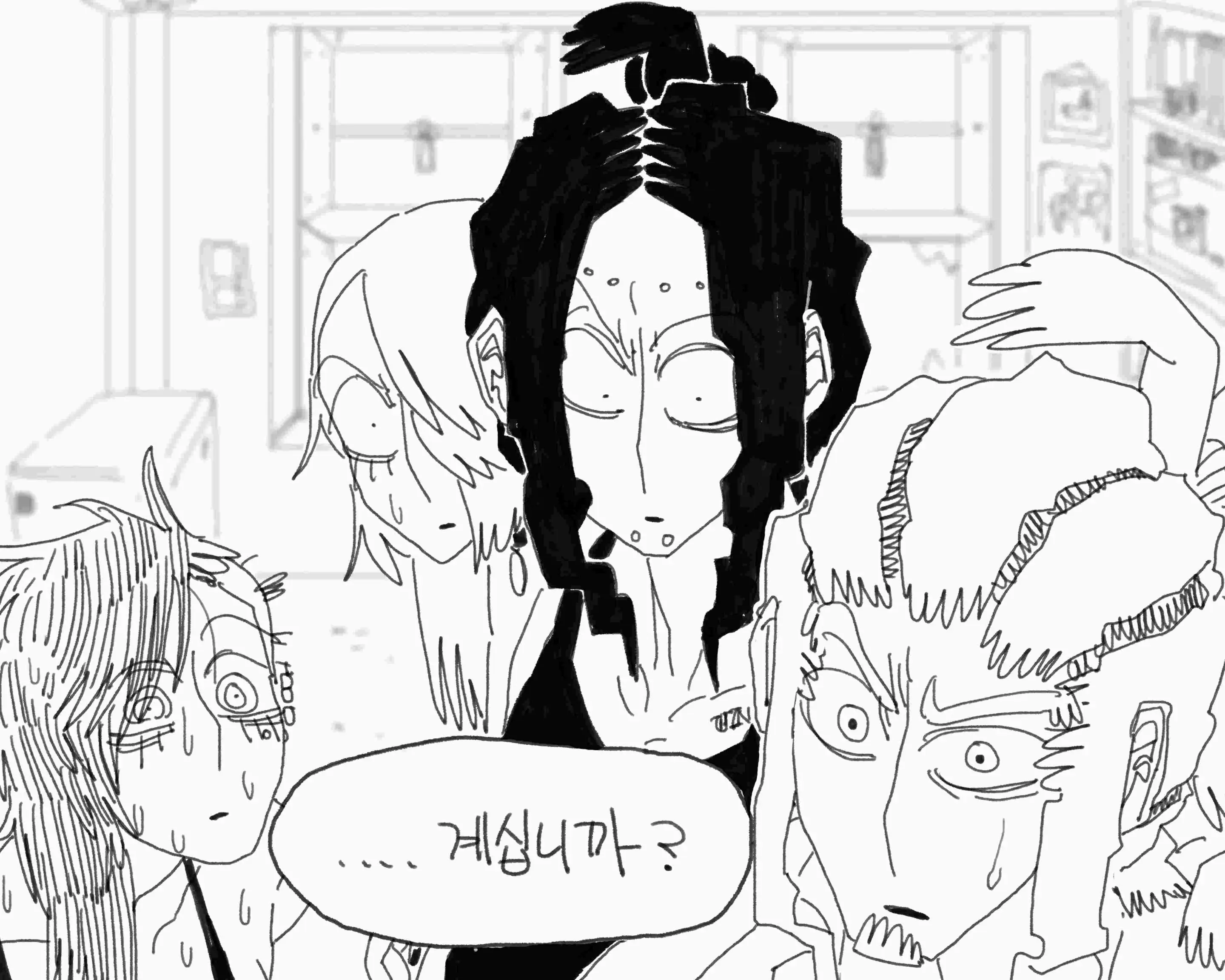 웹툰 이미지 247