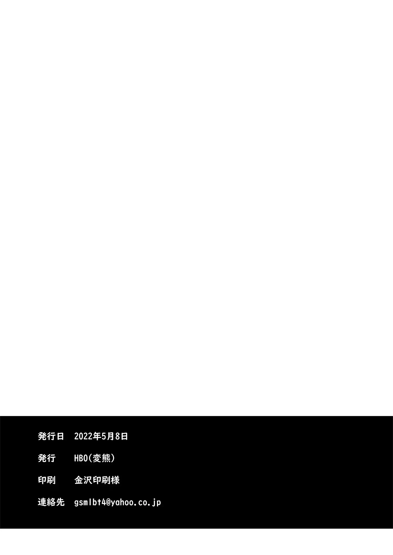 웹툰 이미지 25