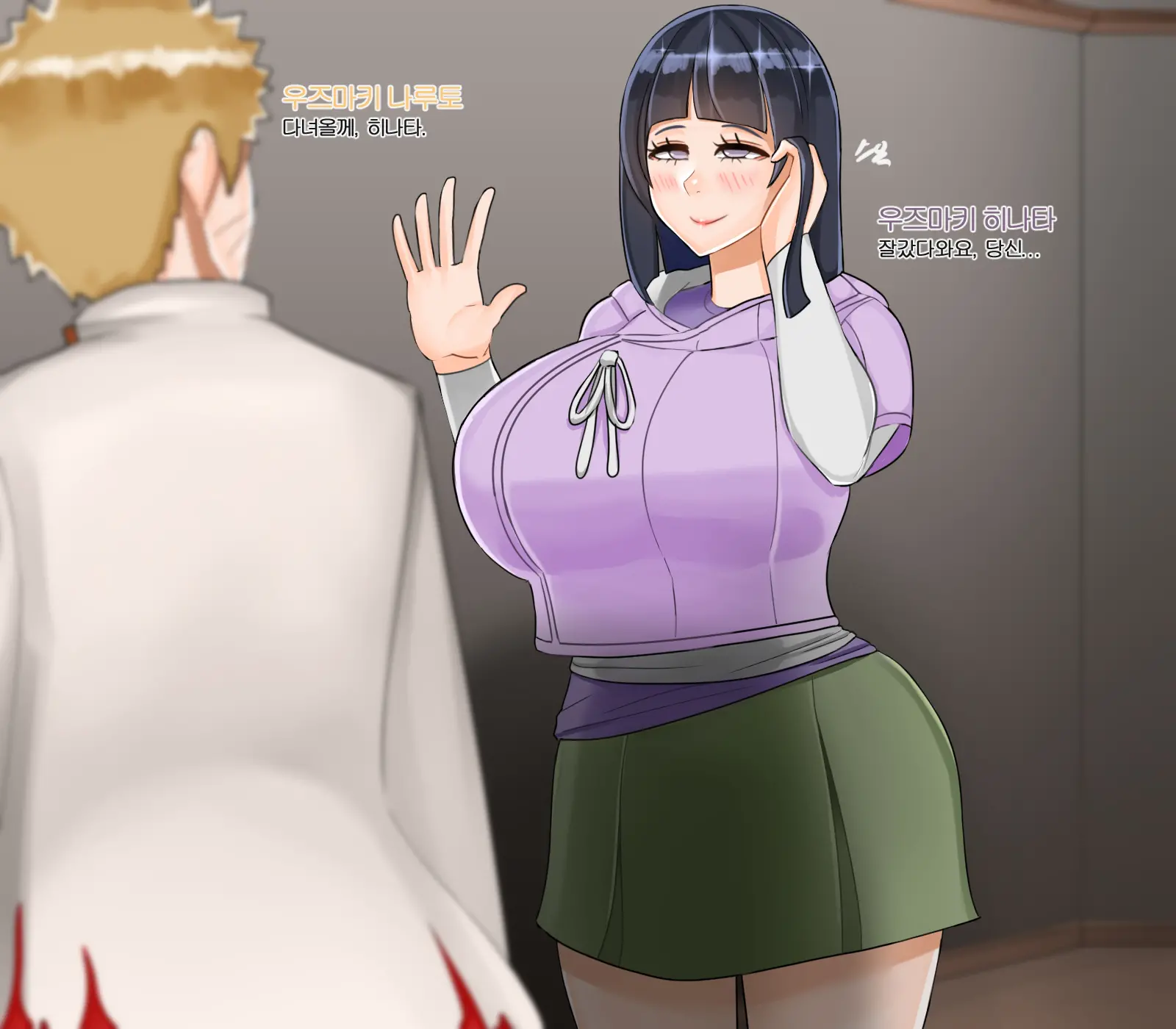 웹툰 이미지 0