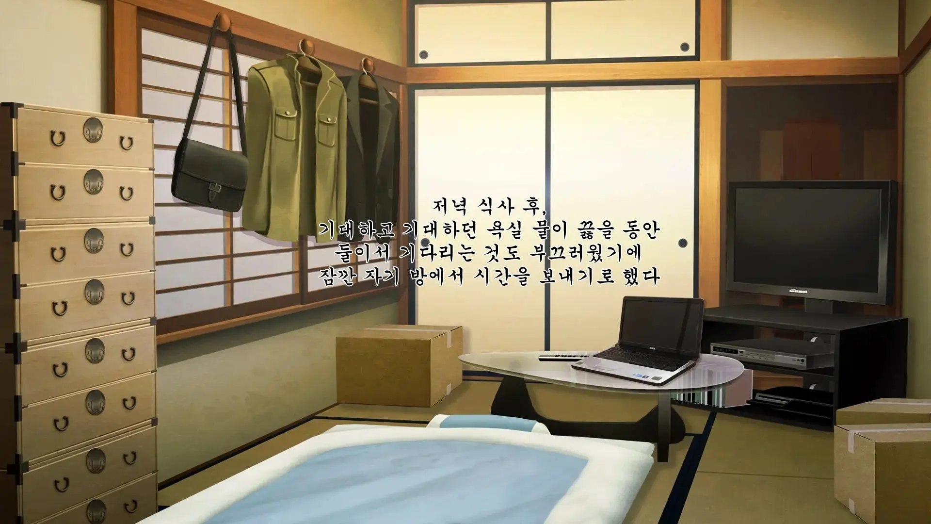 웹툰 이미지 416