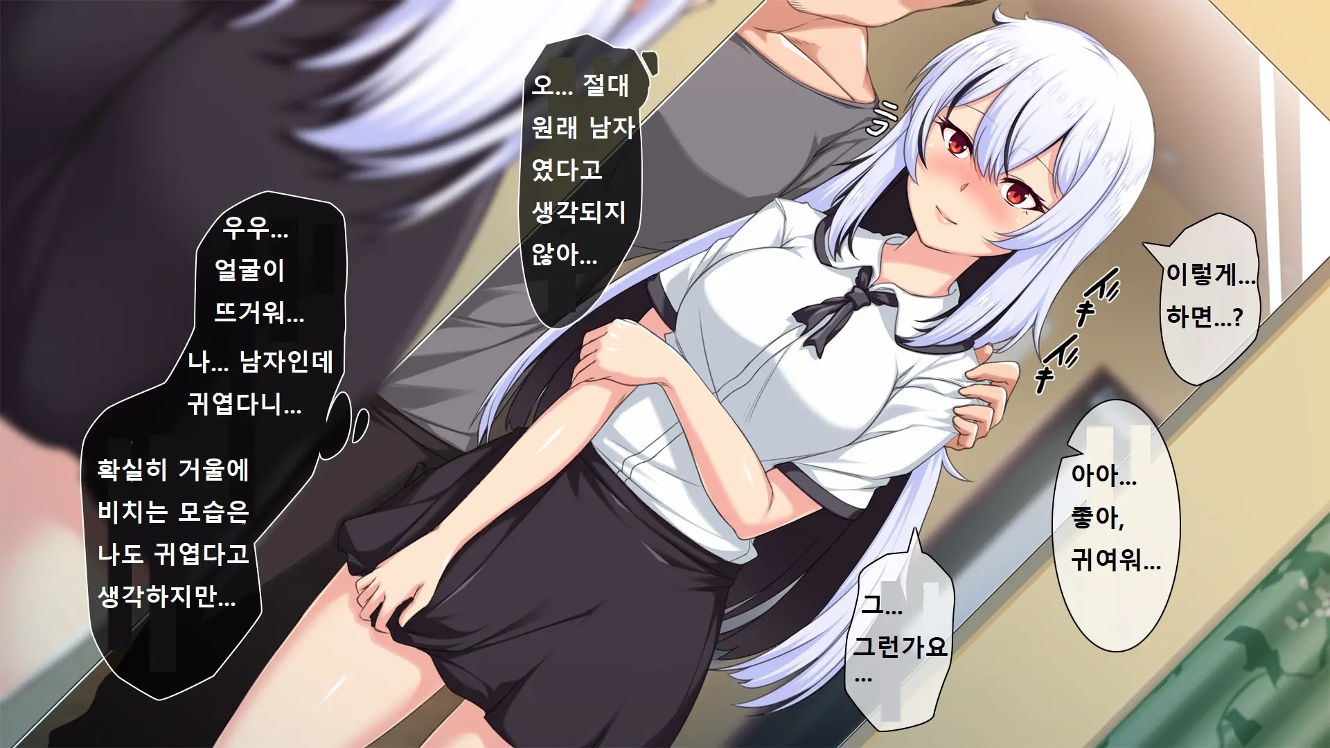 웹툰 이미지 41
