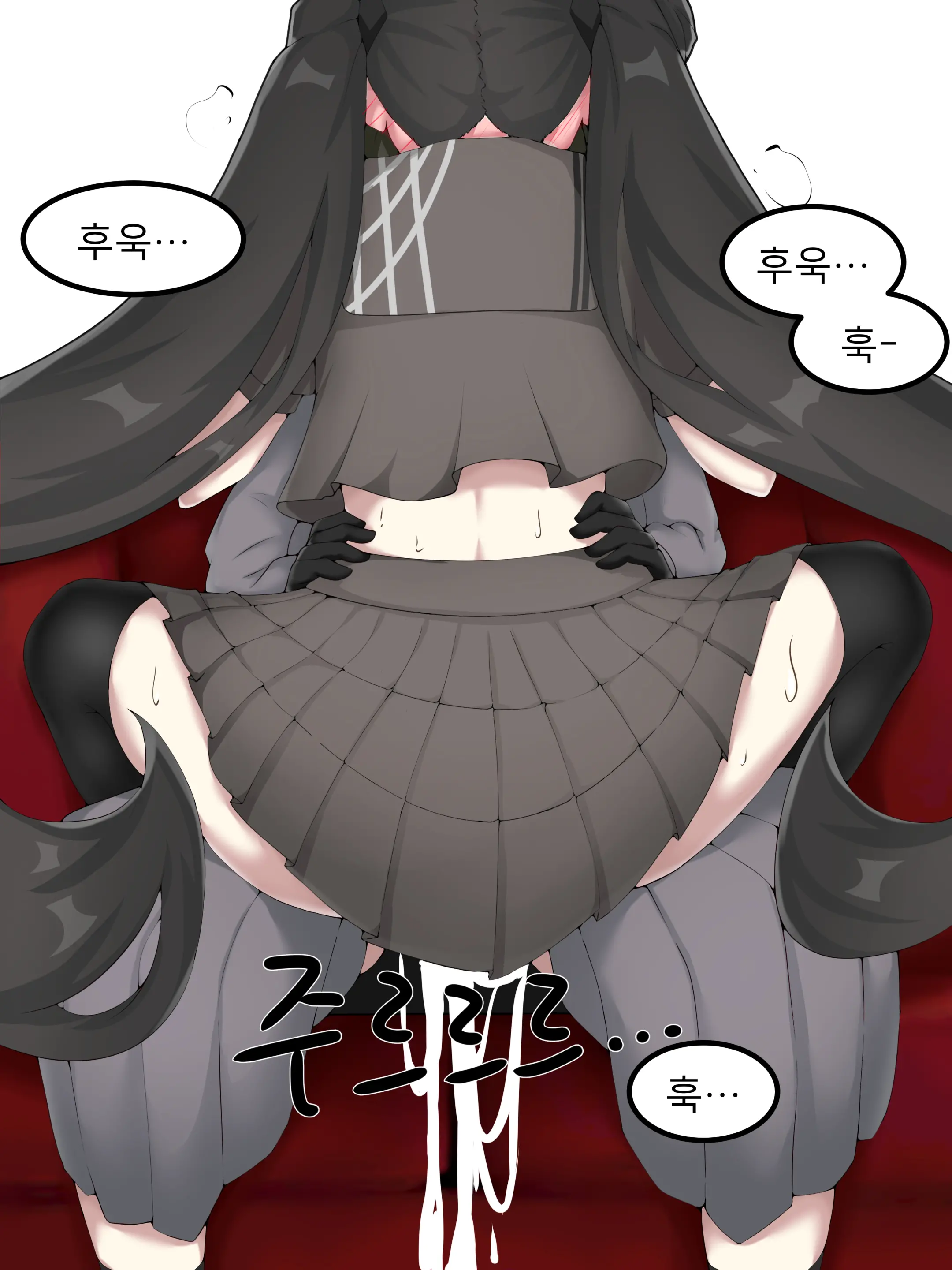 웹툰 이미지 485