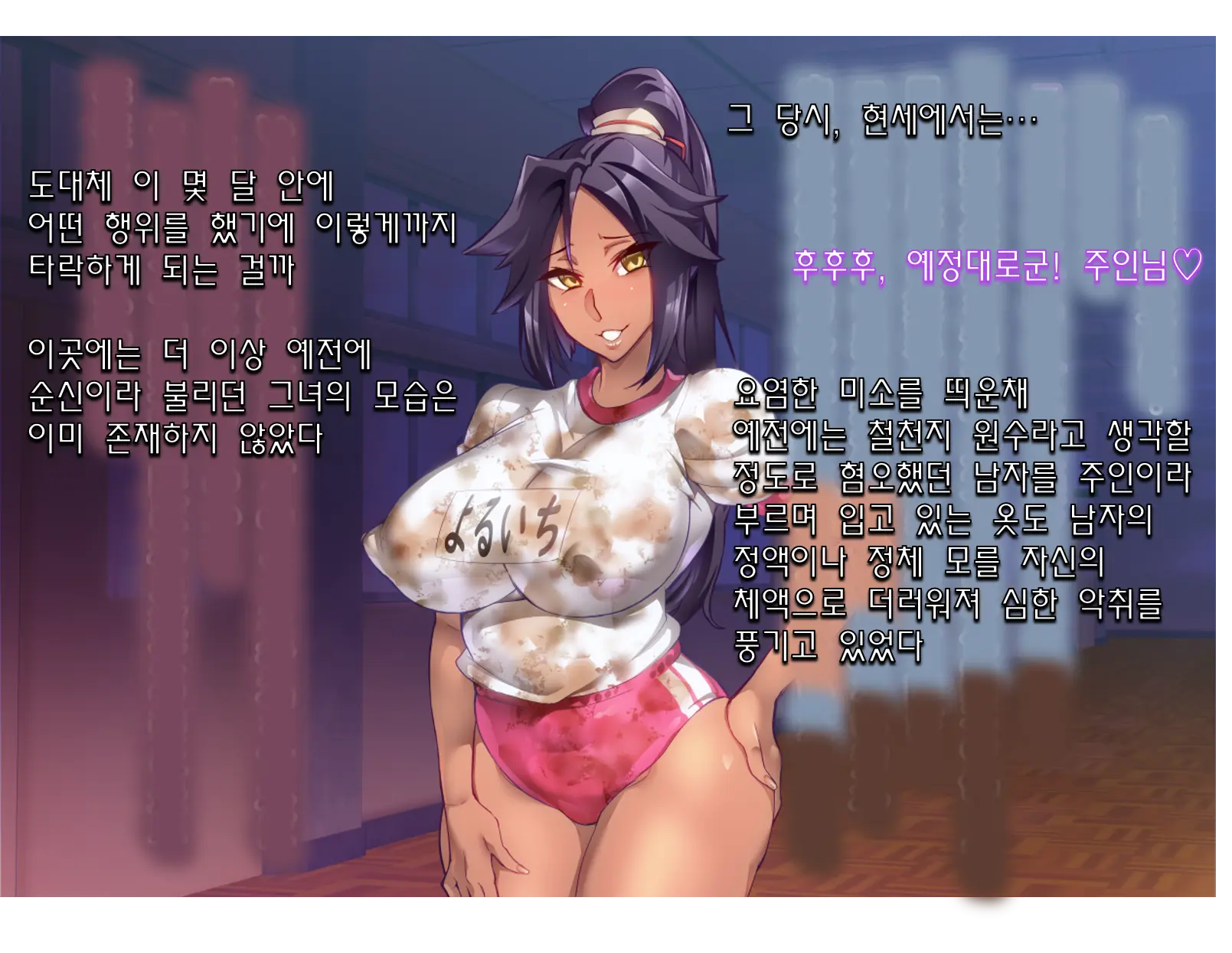 웹툰 이미지 41