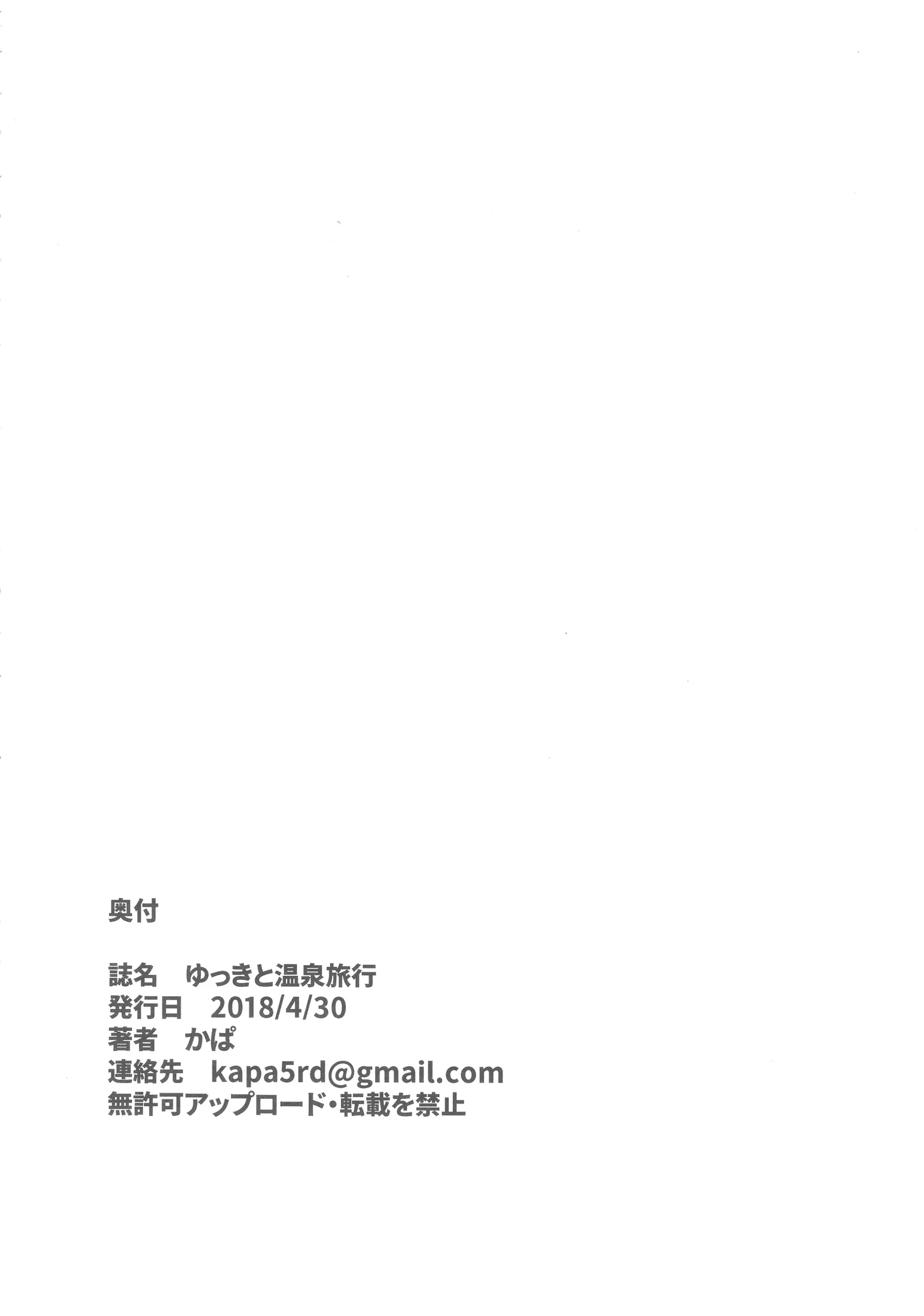 웹툰 이미지 28