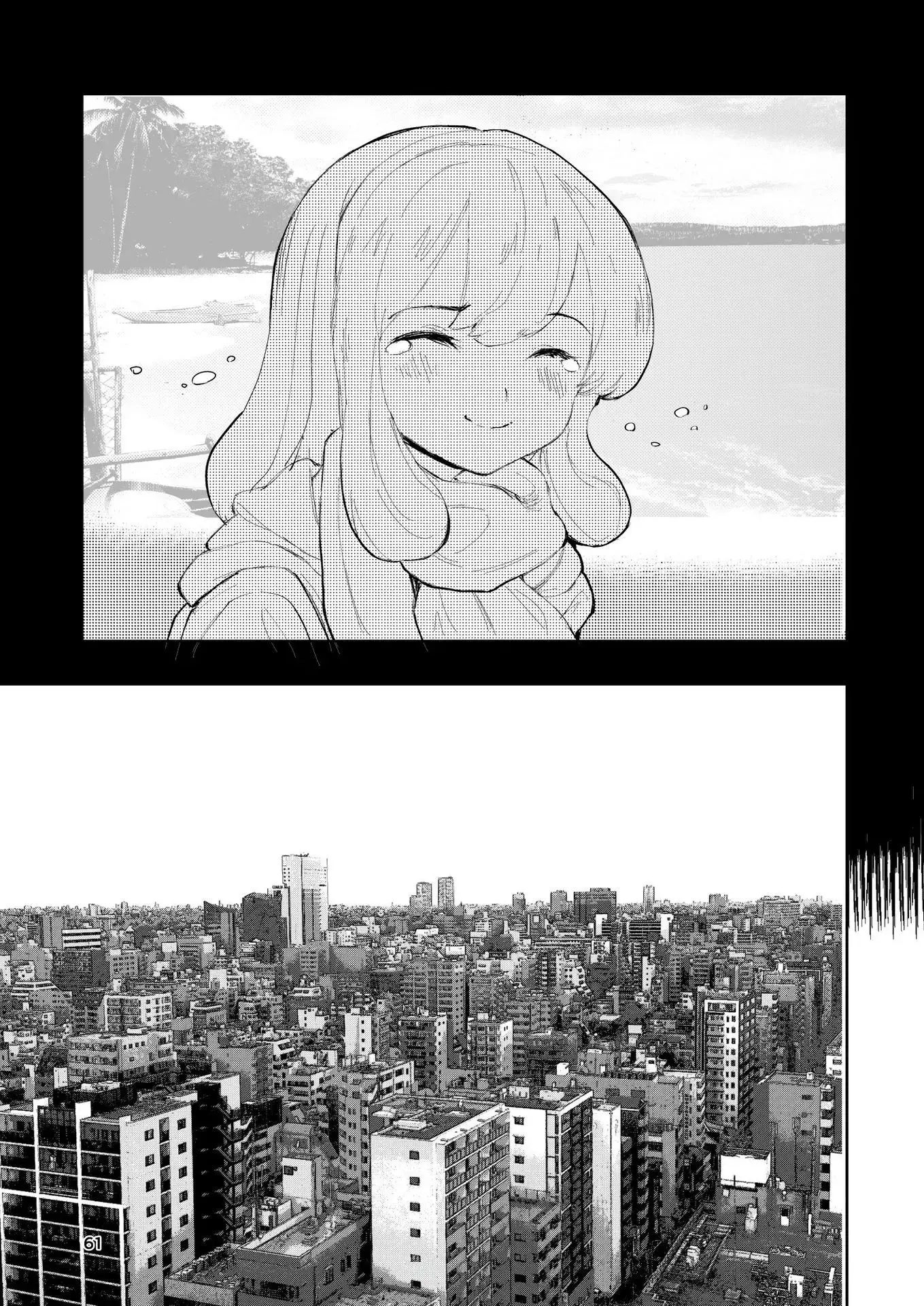 웹툰 이미지 61