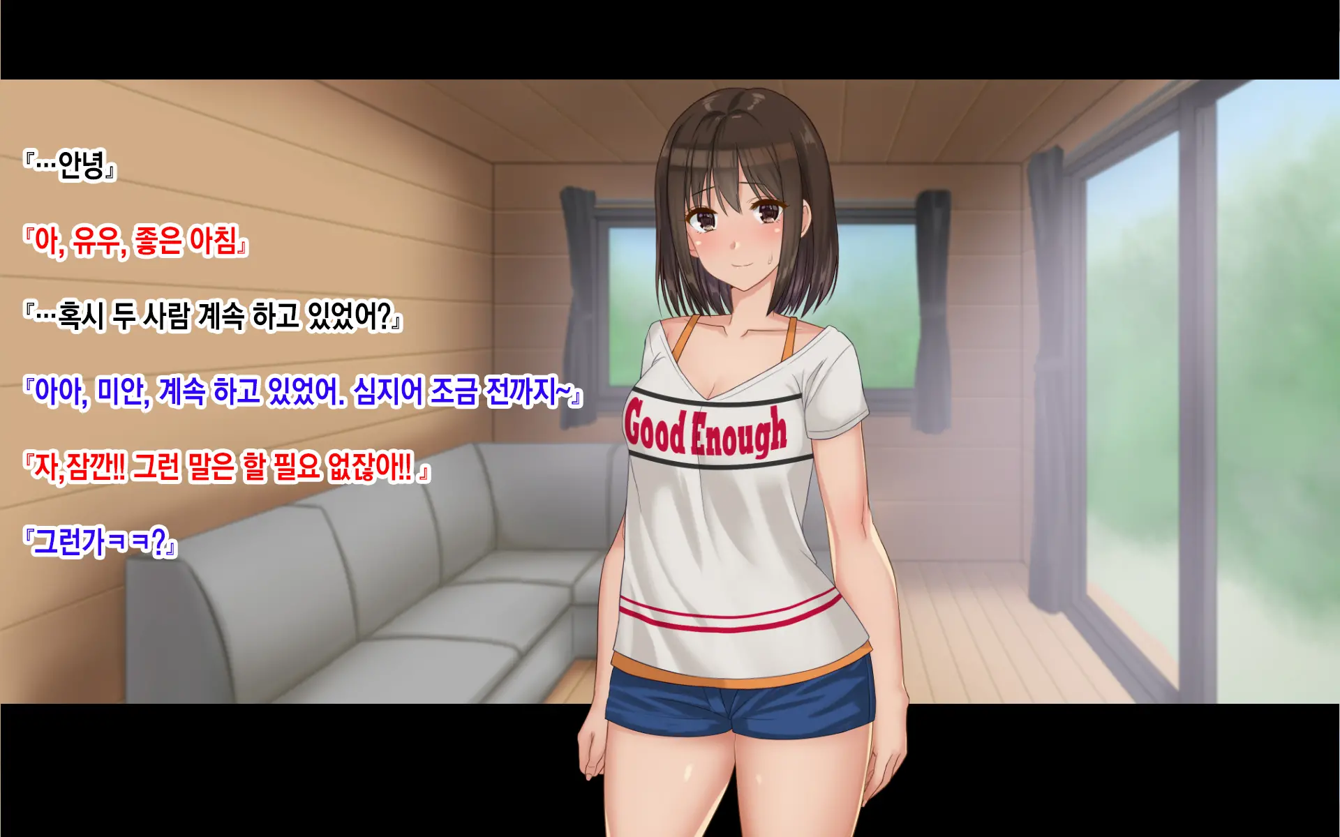 웹툰 이미지 326