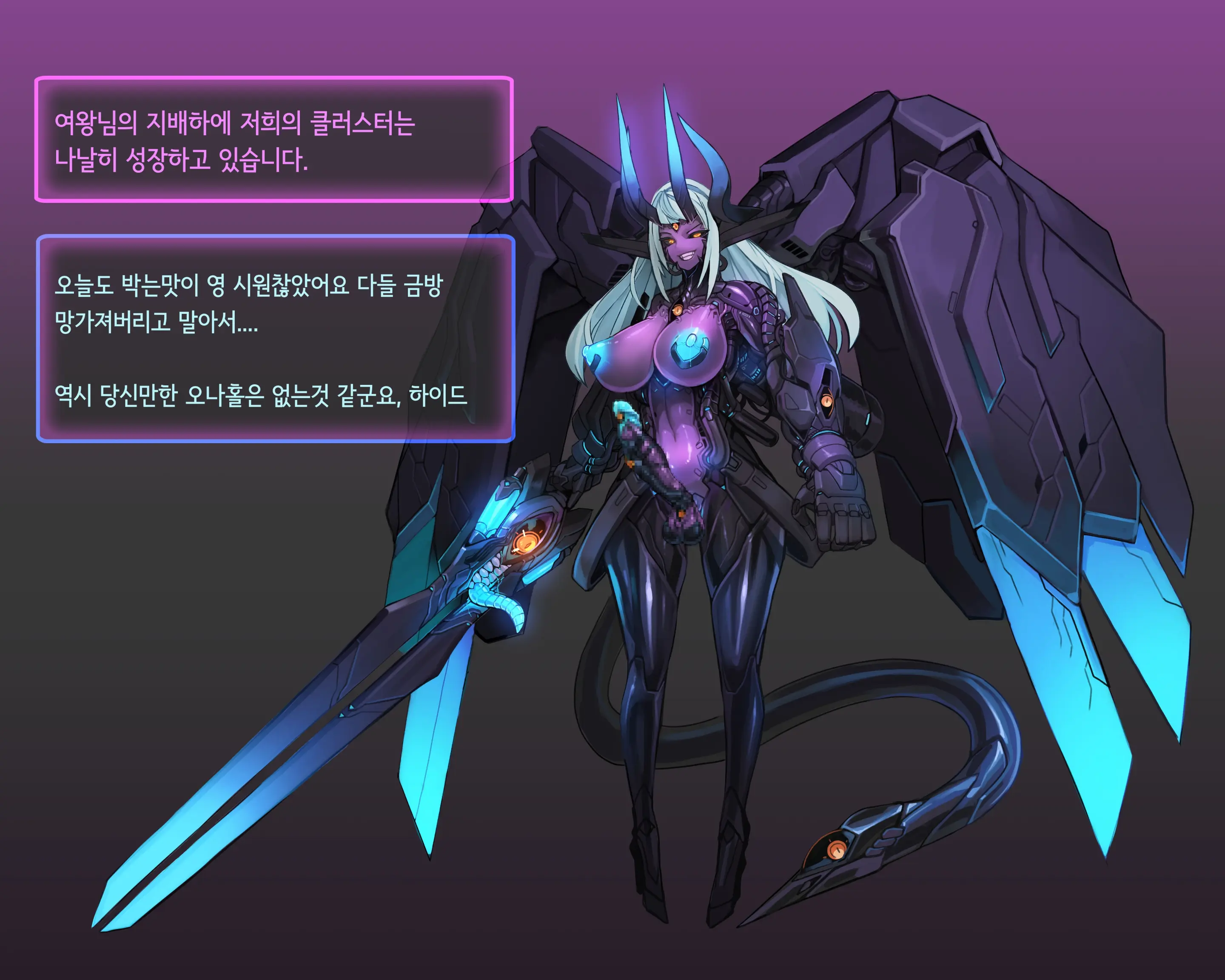 웹툰 이미지 93
