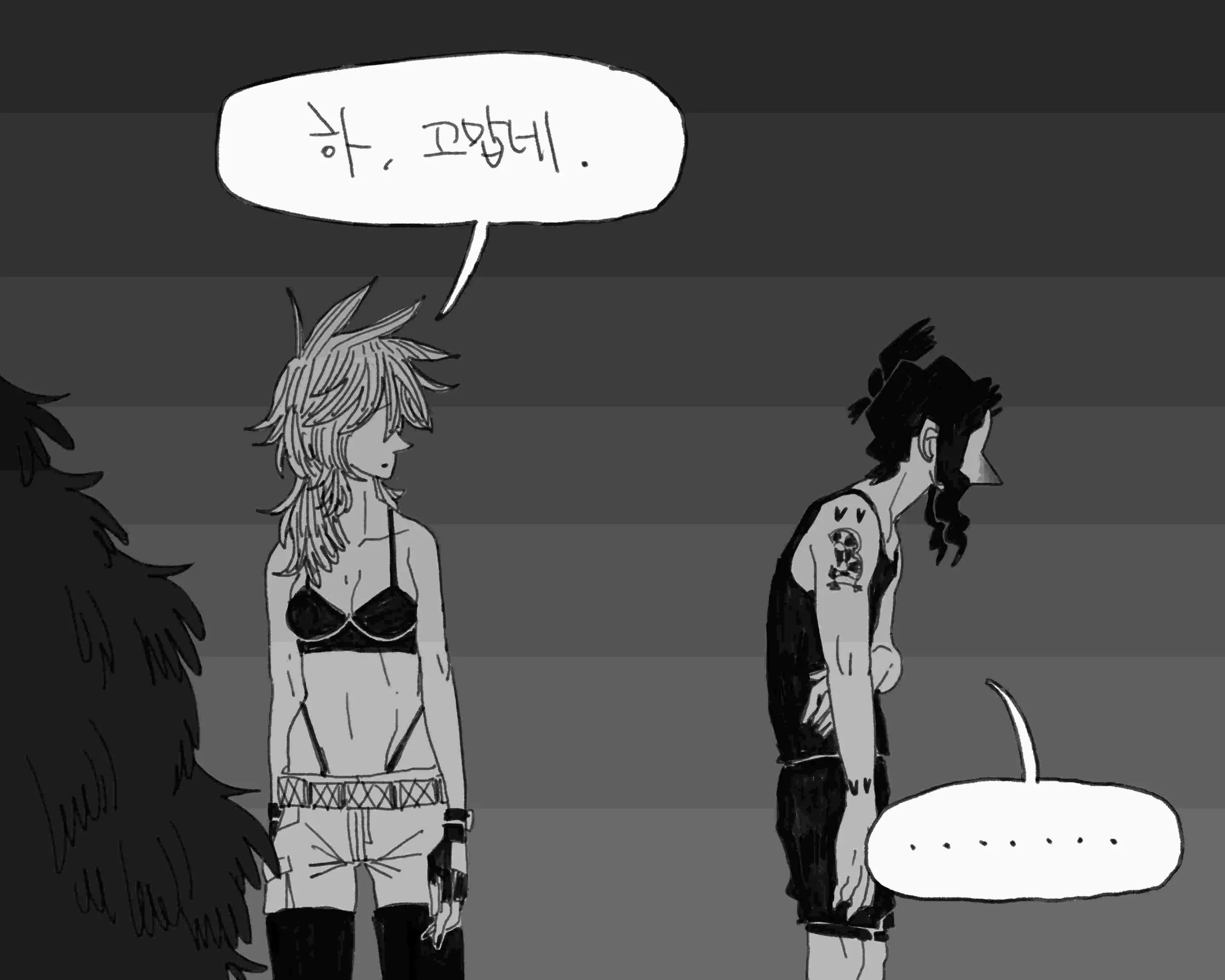 웹툰 이미지 482