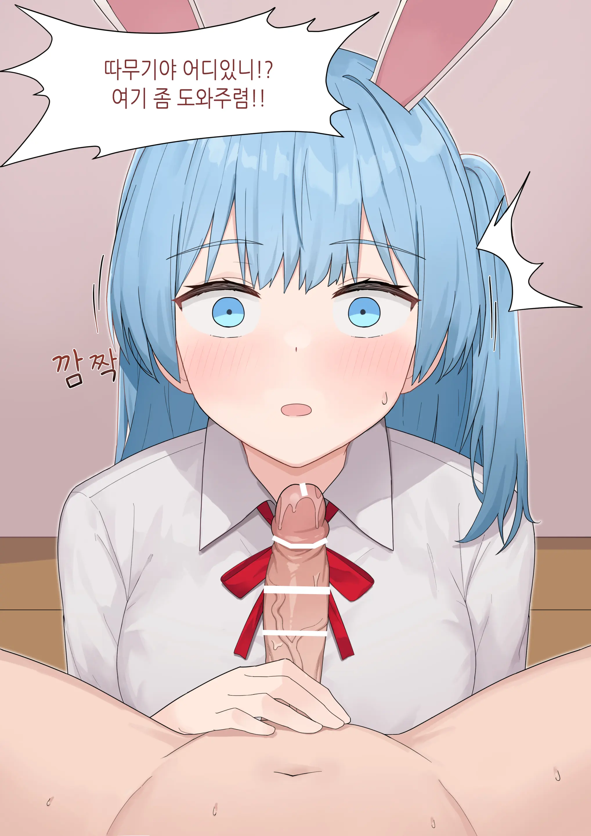 웹툰 이미지 93