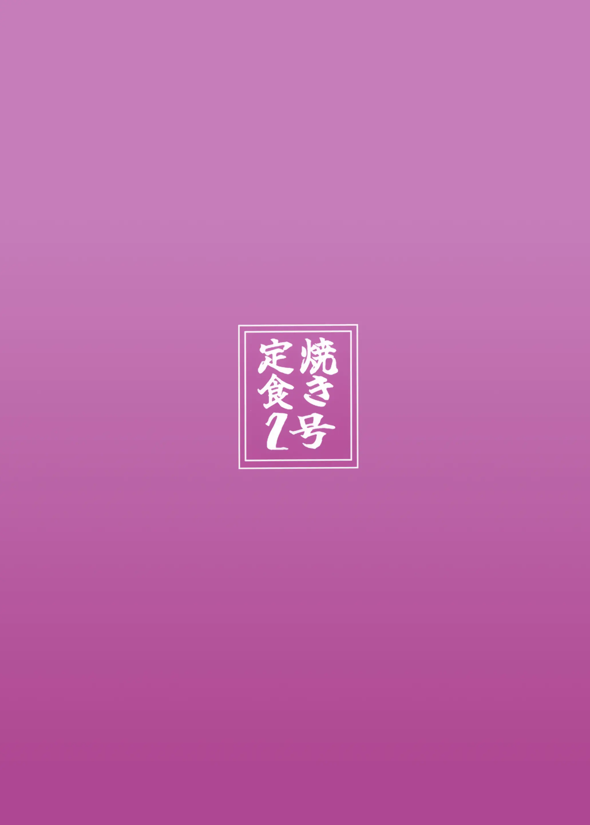 웹툰 이미지 21
