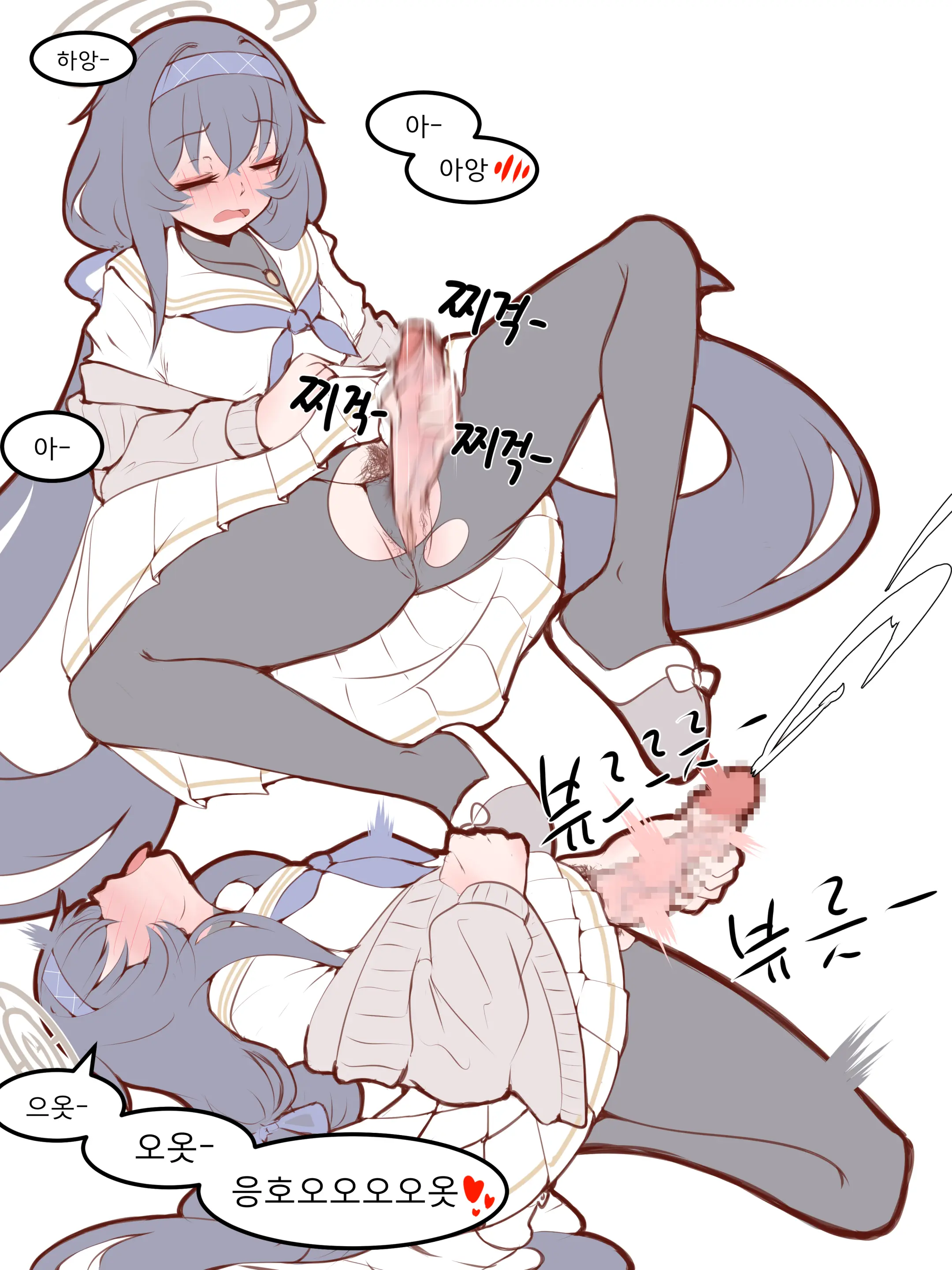 웹툰 이미지 475