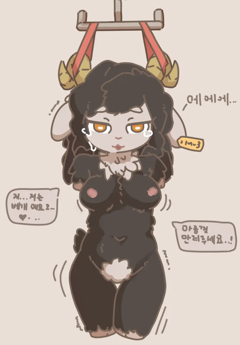웹툰 이미지 195