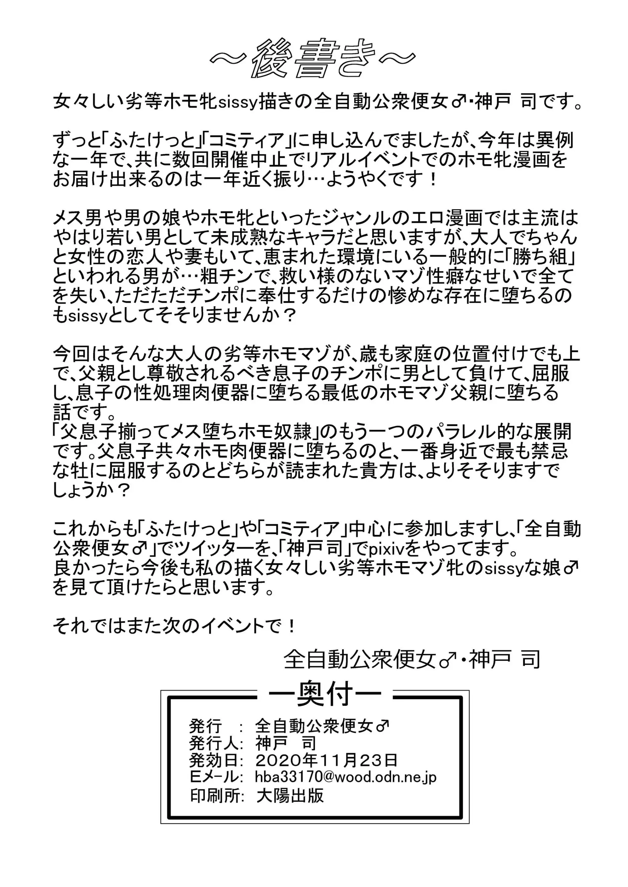웹툰 이미지 23