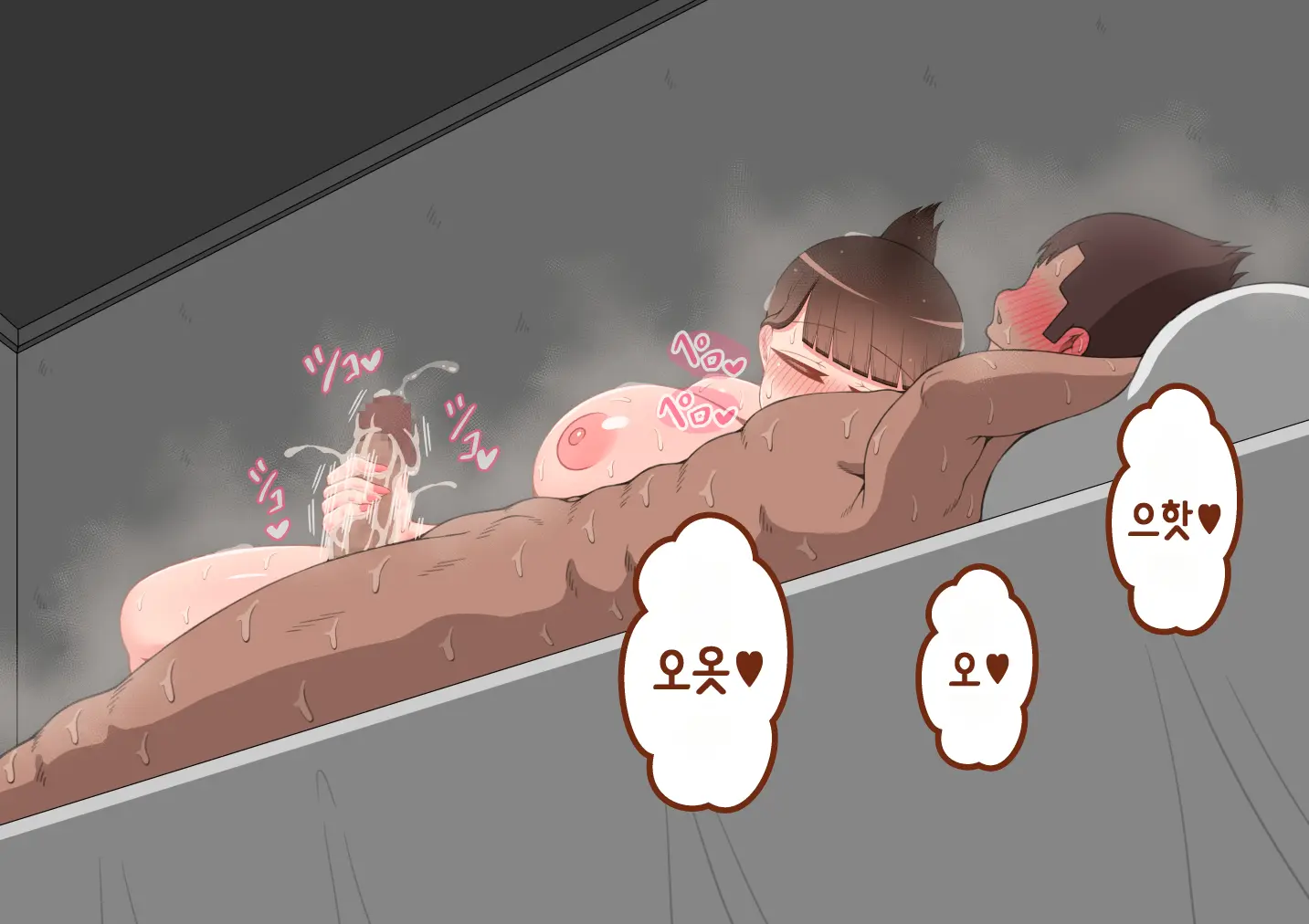웹툰 이미지 16