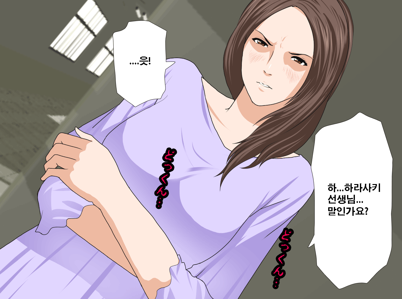 웹툰 이미지 29