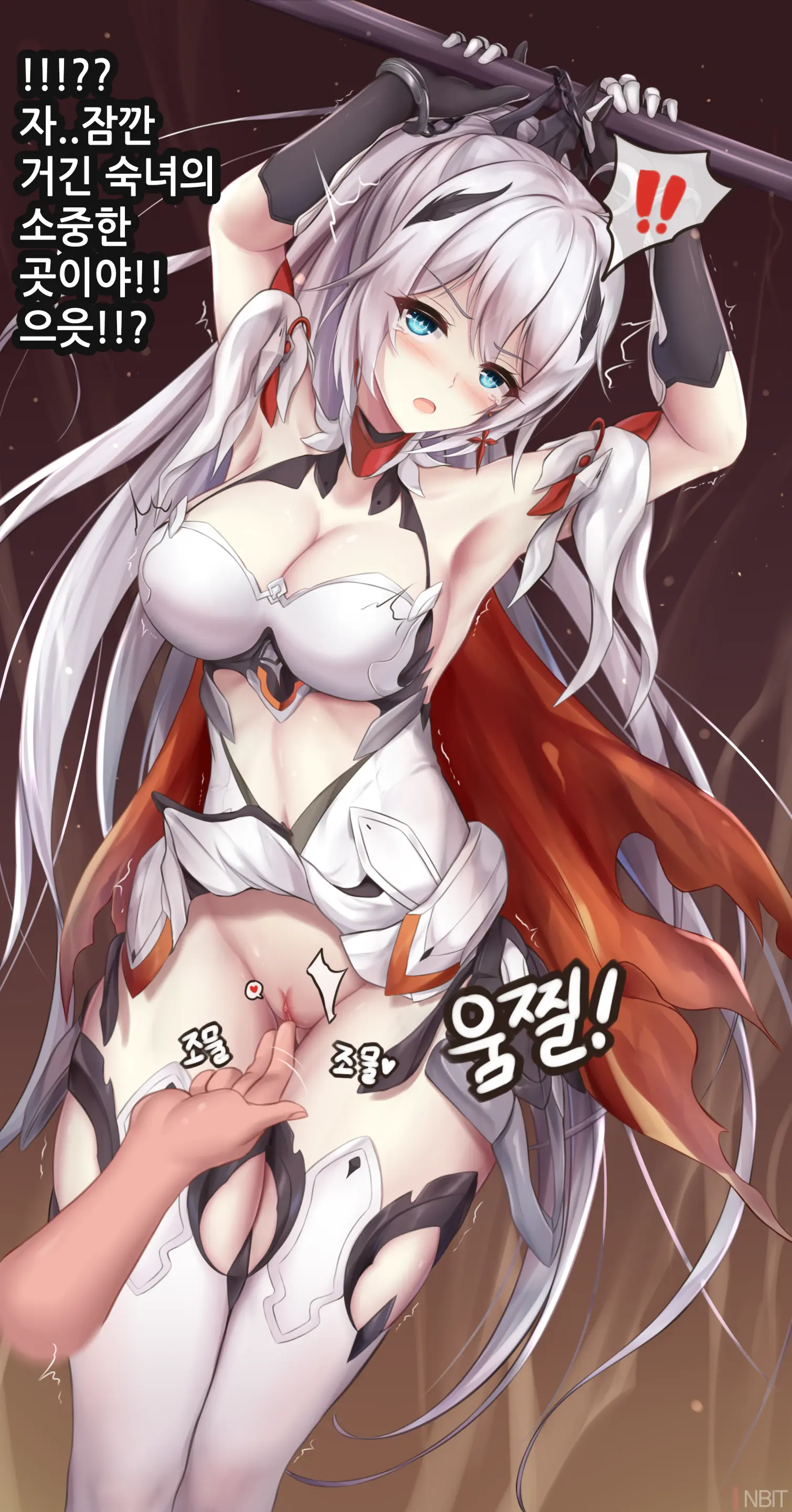 웹툰 이미지 12
