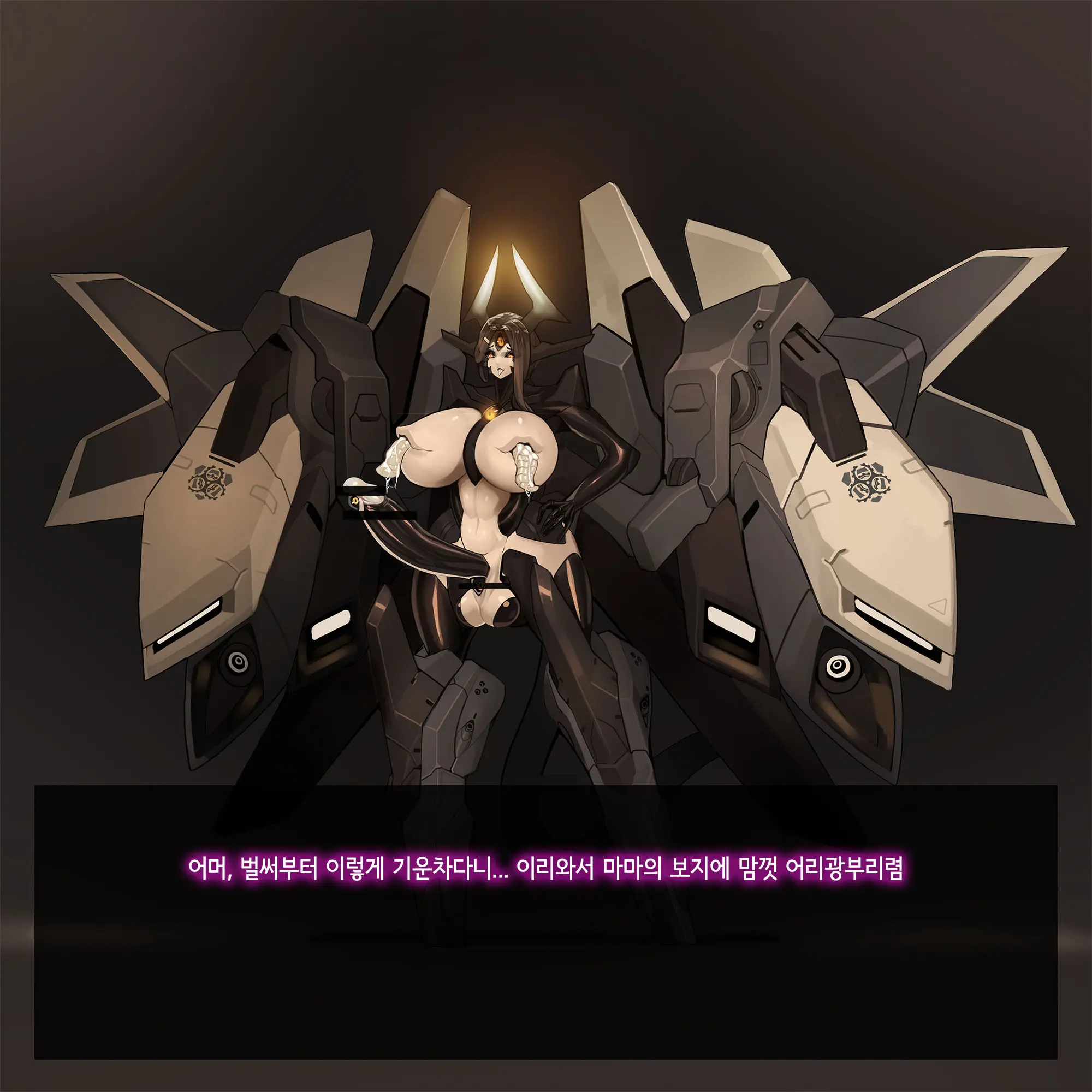 웹툰 이미지 342