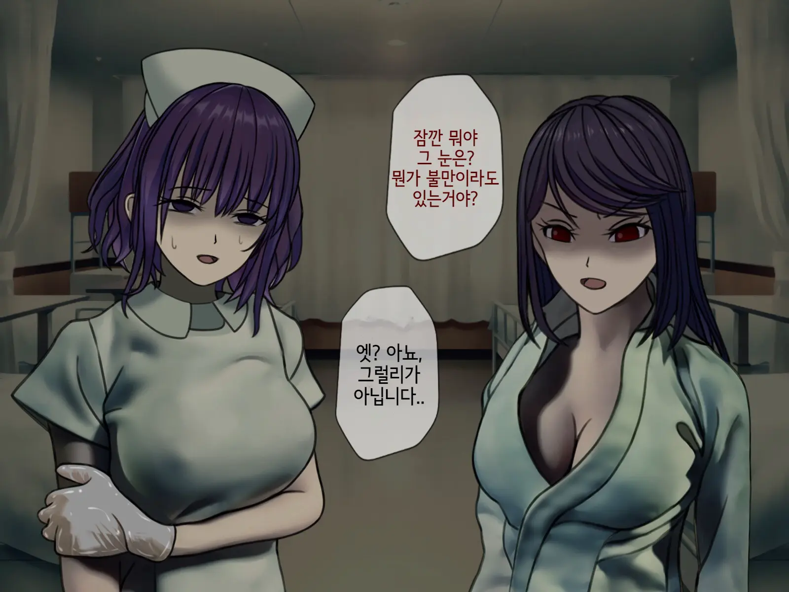 웹툰 이미지 83