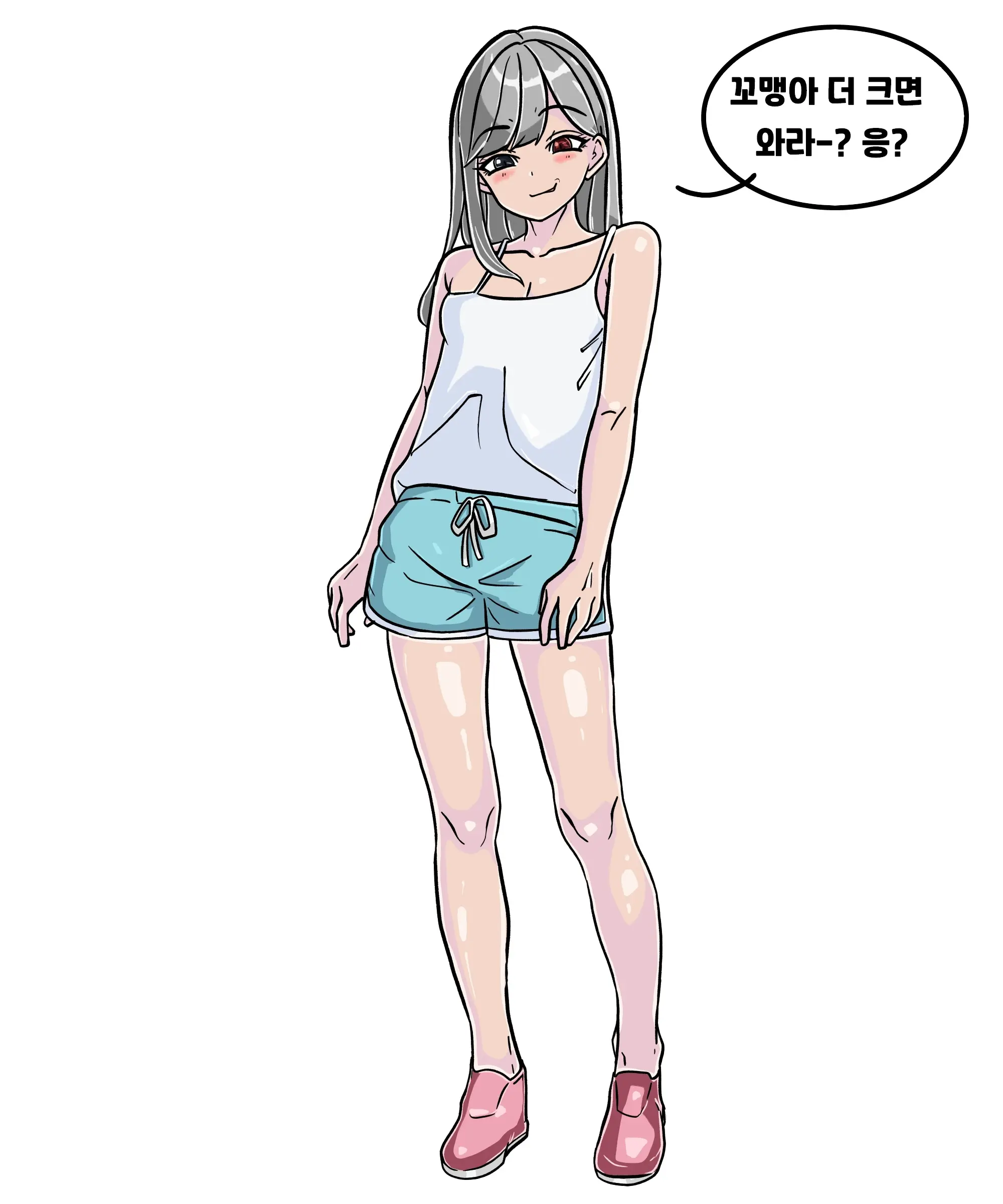웹툰 이미지 187